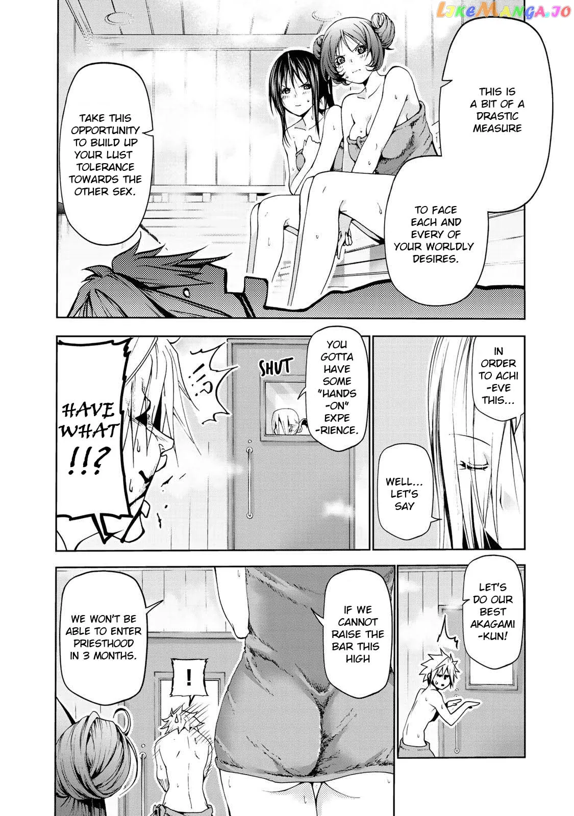Temple  Manga Chapter 20 page 5 - 