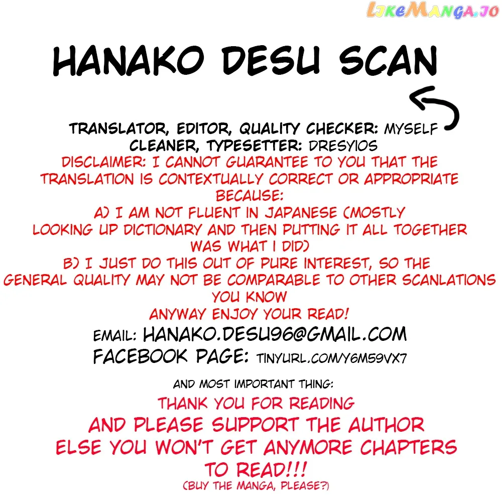 Temple  Manga Chapter 21 page 1 - 