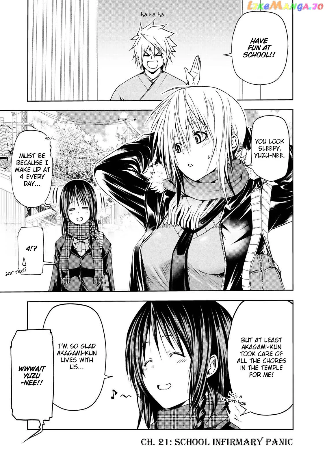 Temple  Manga Chapter 21 page 2 - 