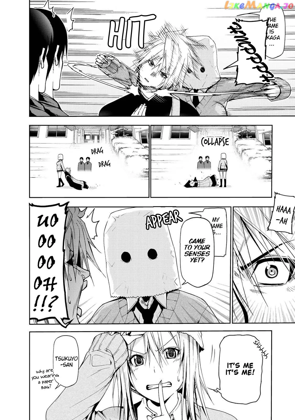 Temple  Manga Chapter 21 page 11 - 