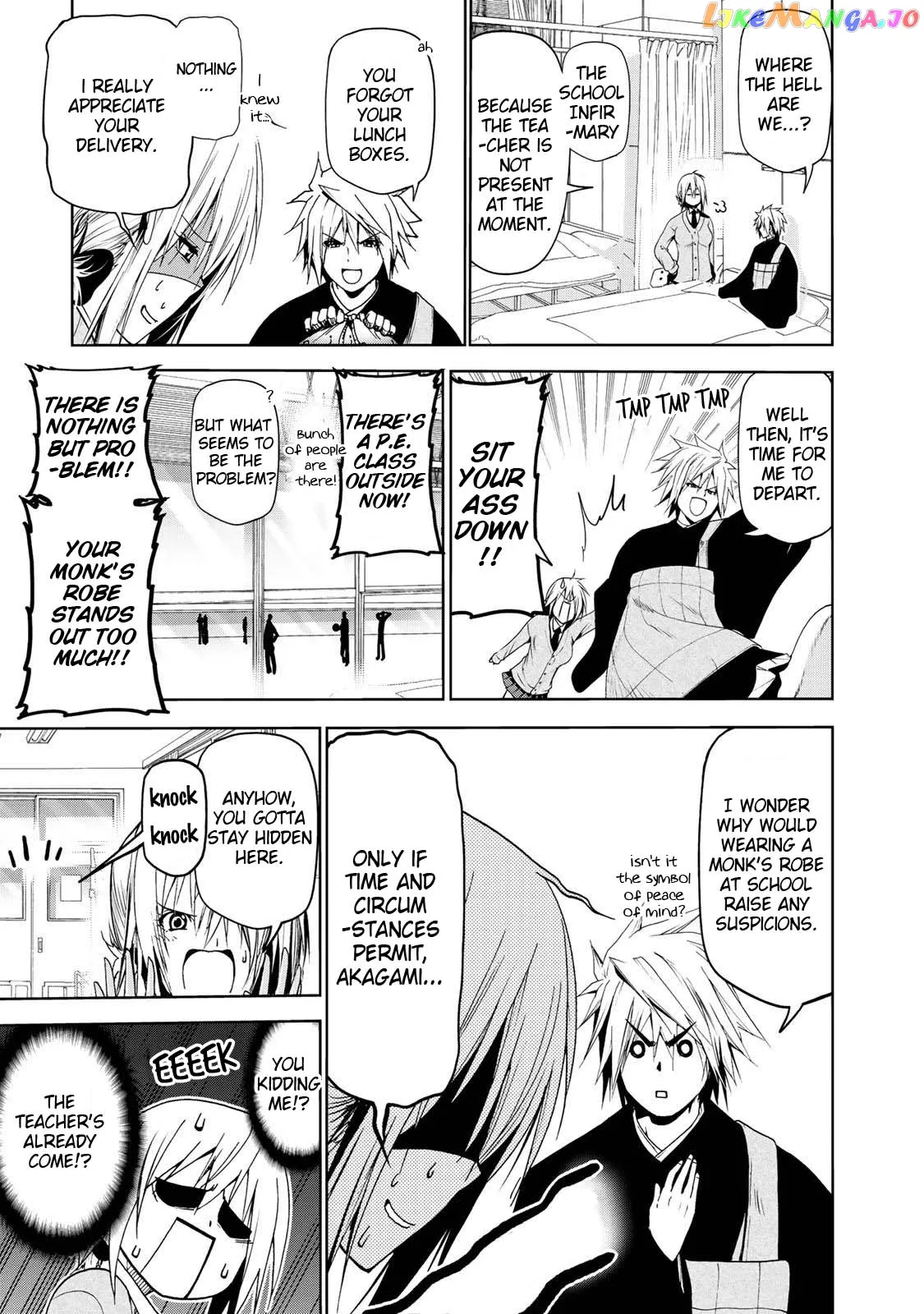 Temple  Manga Chapter 21 page 12 - 