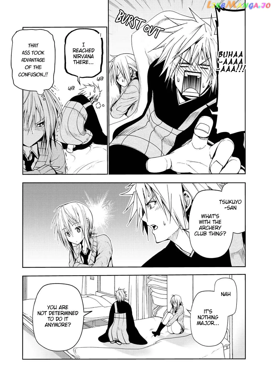 Temple  Manga Chapter 21 page 18 - 