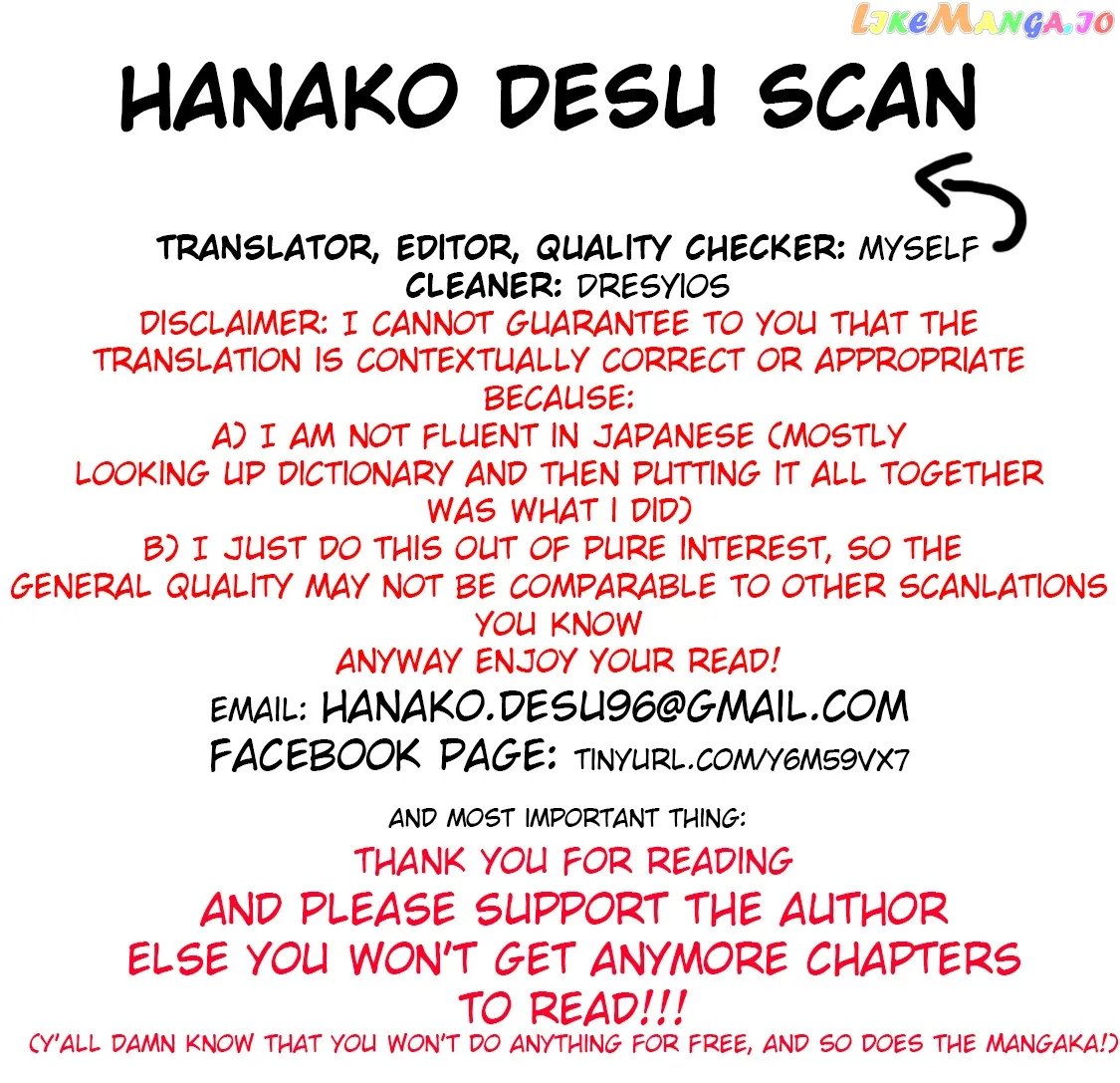 Temple  Manga Chapter 22 page 1 - 