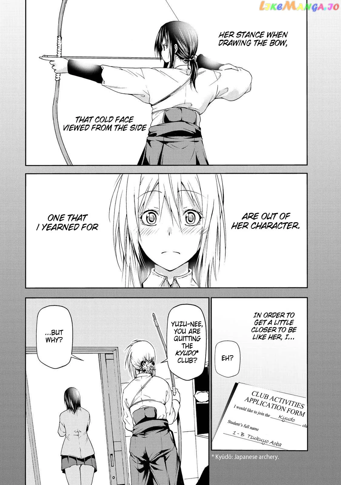 Temple  Manga Chapter 22 page 2 - 
