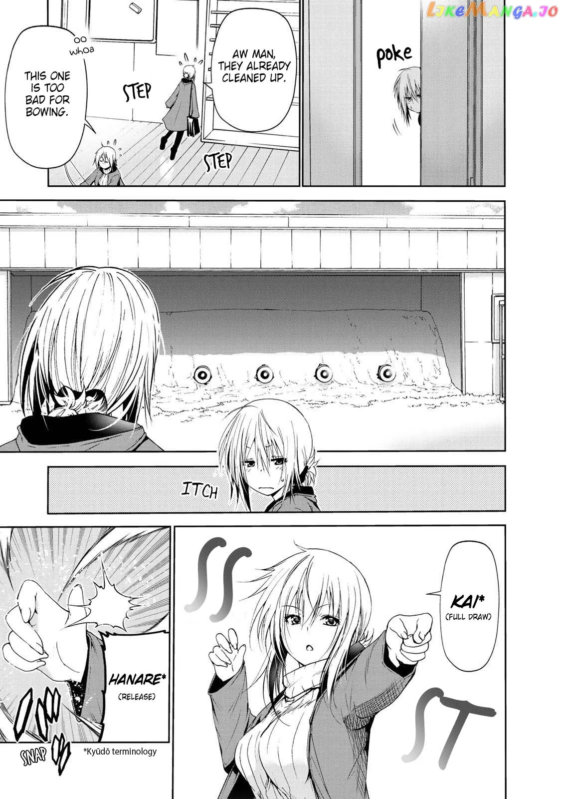 Temple  Manga Chapter 22 page 14 - 