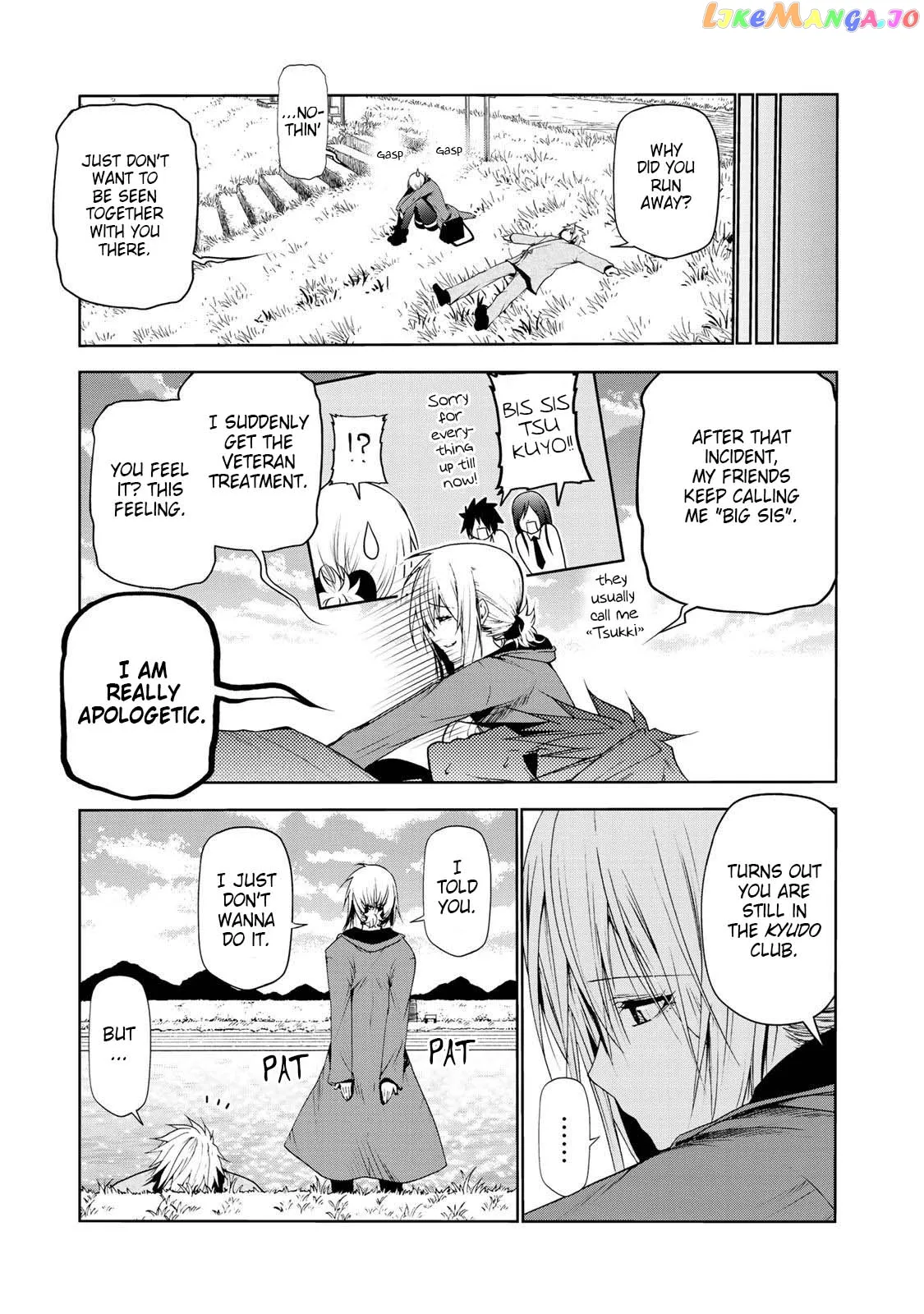 Temple  Manga Chapter 22 page 16 - 