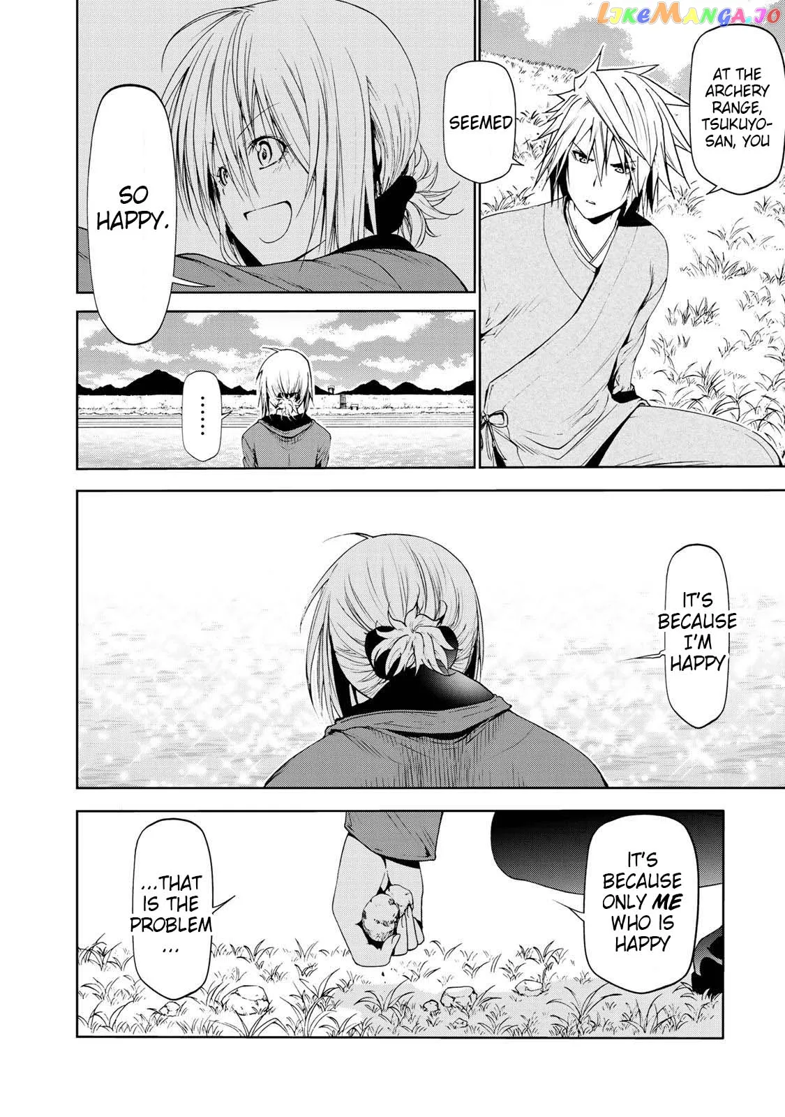 Temple  Manga Chapter 22 page 17 - 