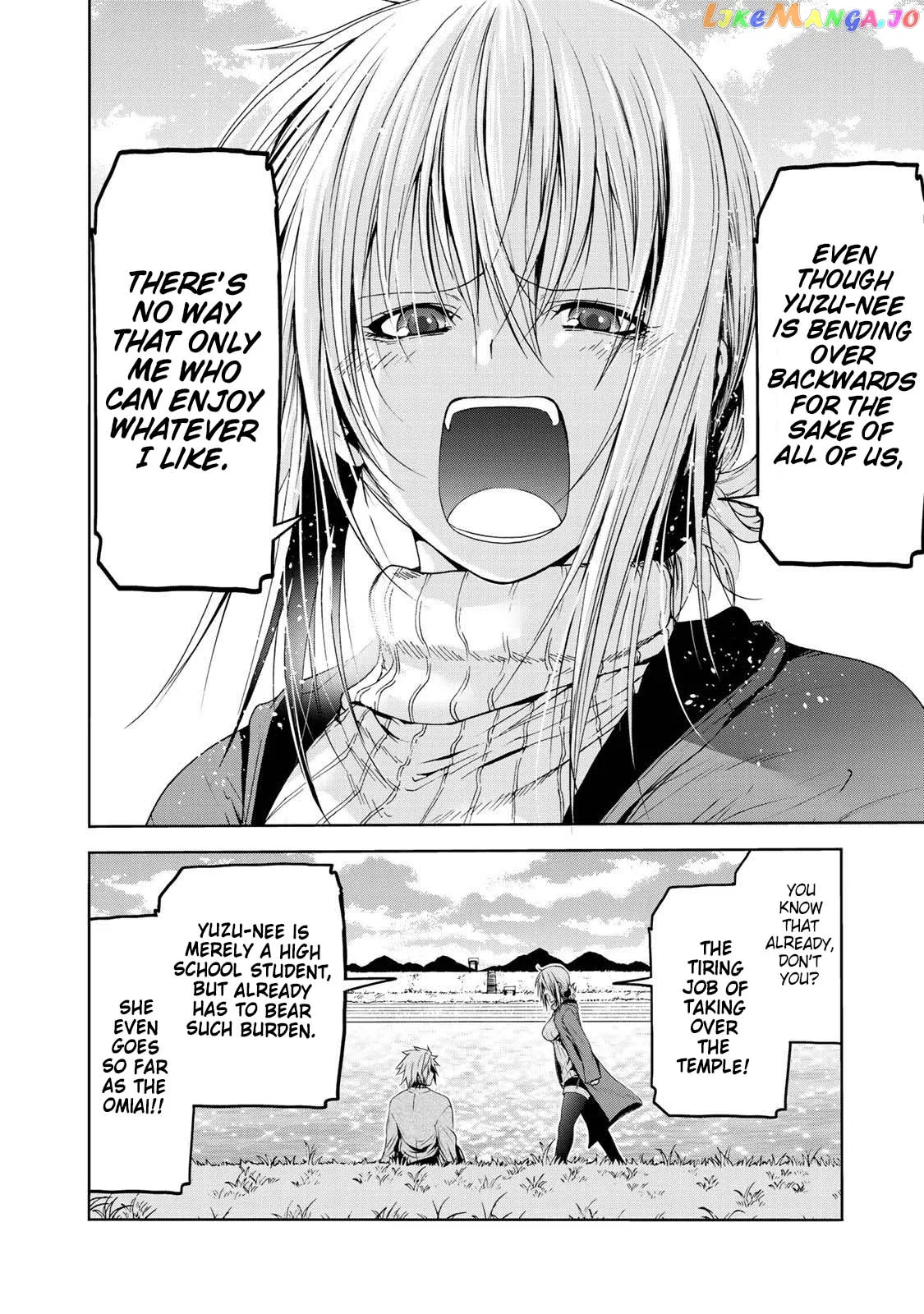 Temple  Manga Chapter 22 page 19 - 