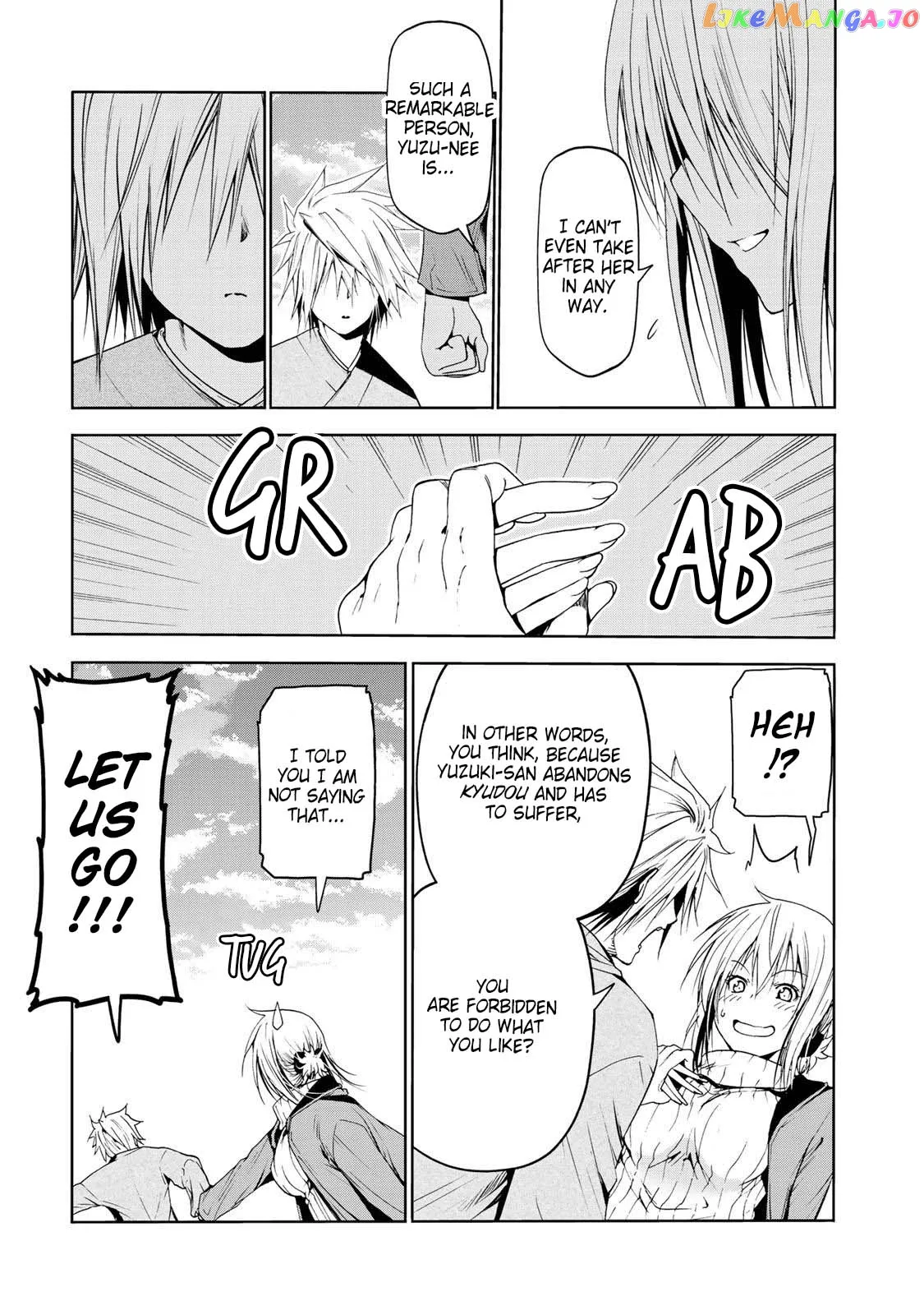 Temple  Manga Chapter 22 page 20 - 