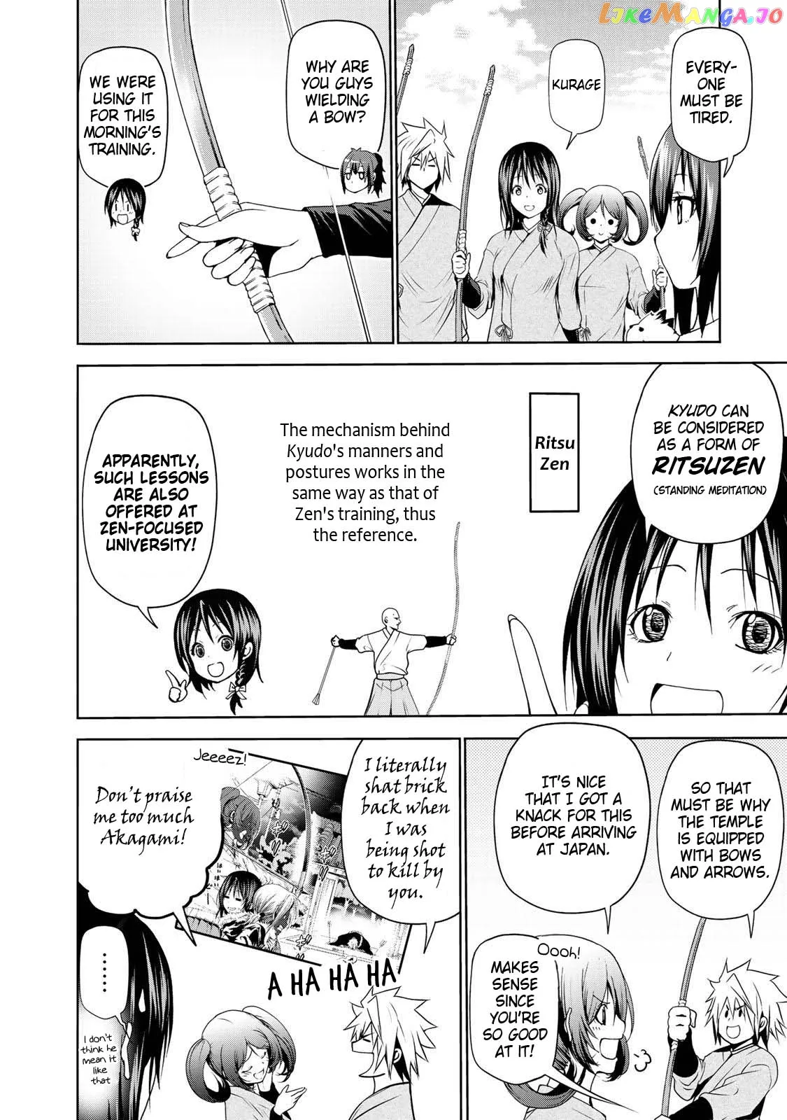 Temple  Manga Chapter 22 page 5 - 
