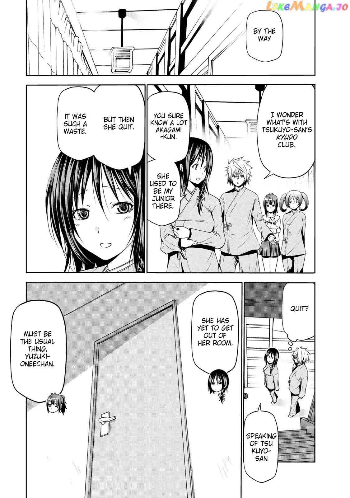 Temple  Manga Chapter 22 page 6 - 