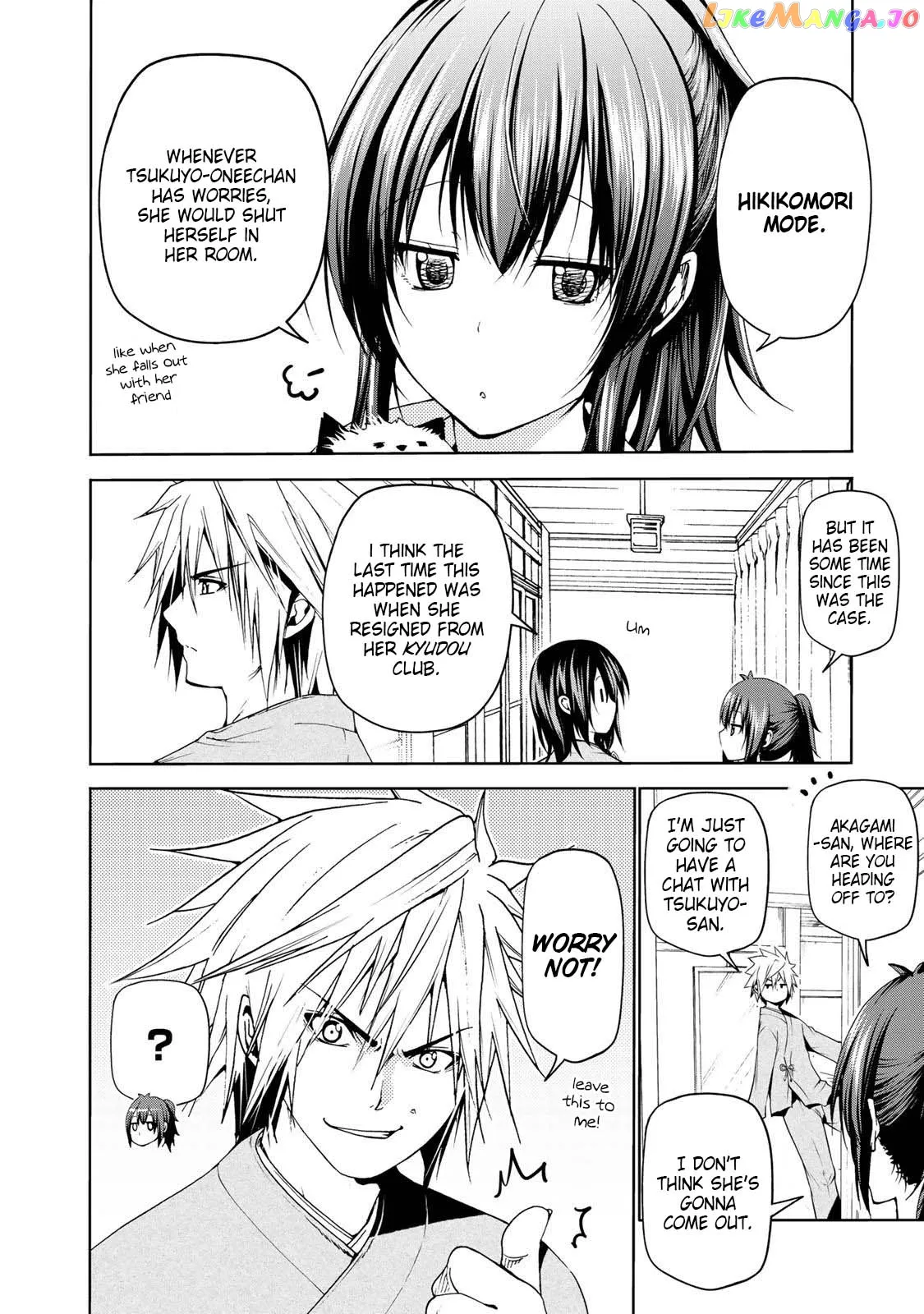 Temple  Manga Chapter 22 page 7 - 