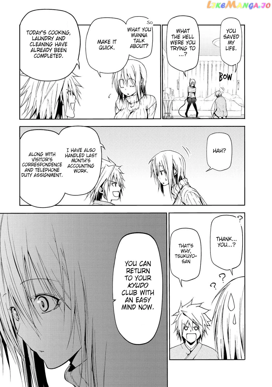 Temple  Manga Chapter 22 page 10 - 
