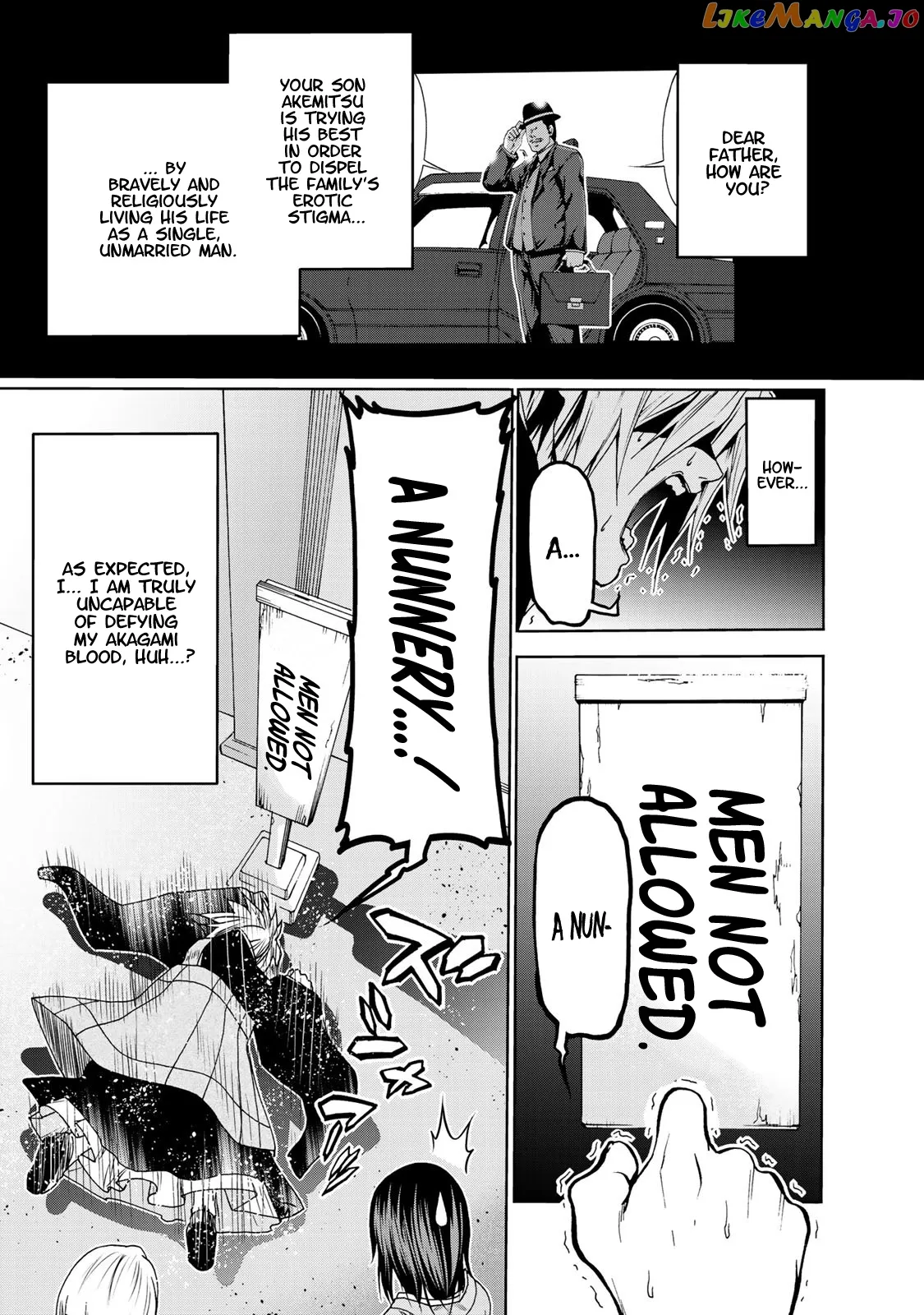 Temple  Manga Chapter 3 page 1 - 