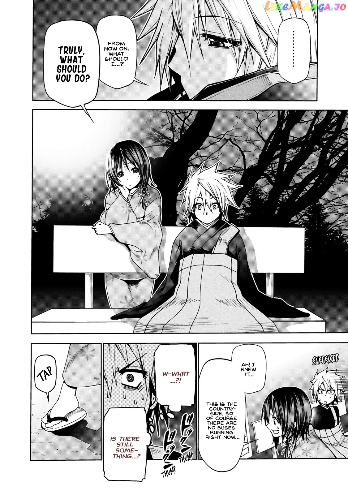 Temple  Manga Chapter 3 page 12 - 