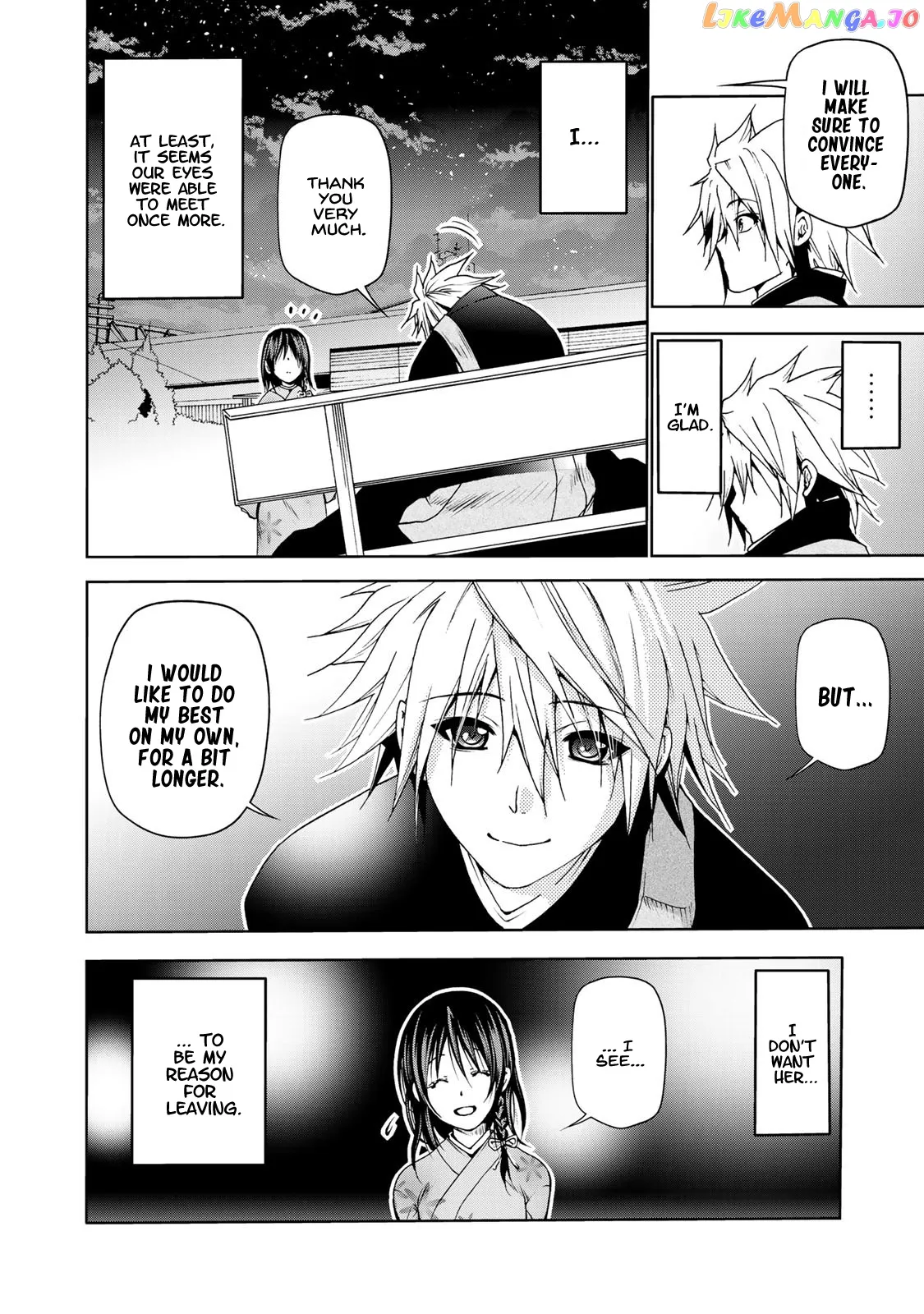 Temple  Manga Chapter 3 page 14 - 