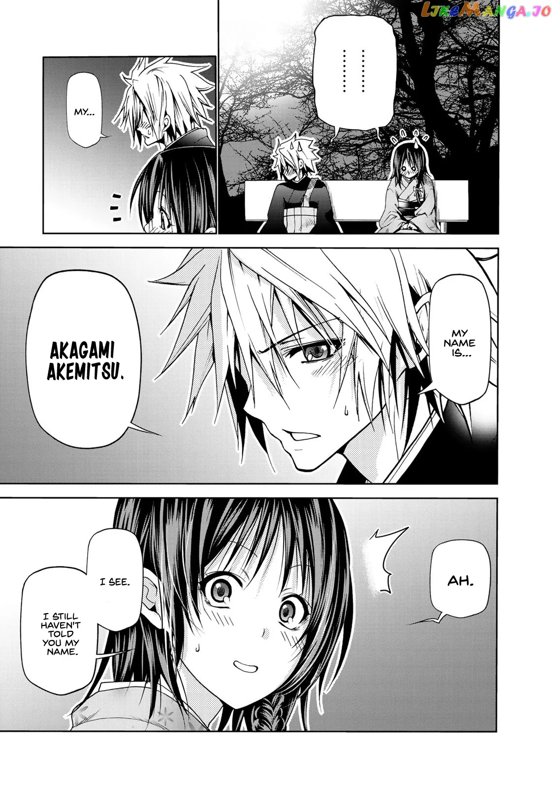 Temple  Manga Chapter 3 page 17 - 