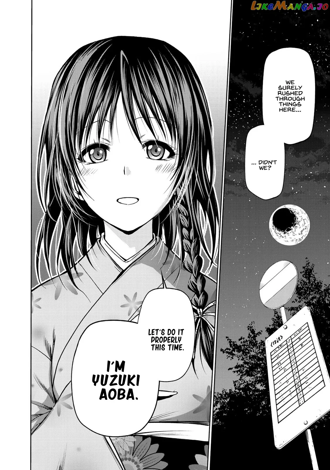 Temple  Manga Chapter 3 page 18 - 