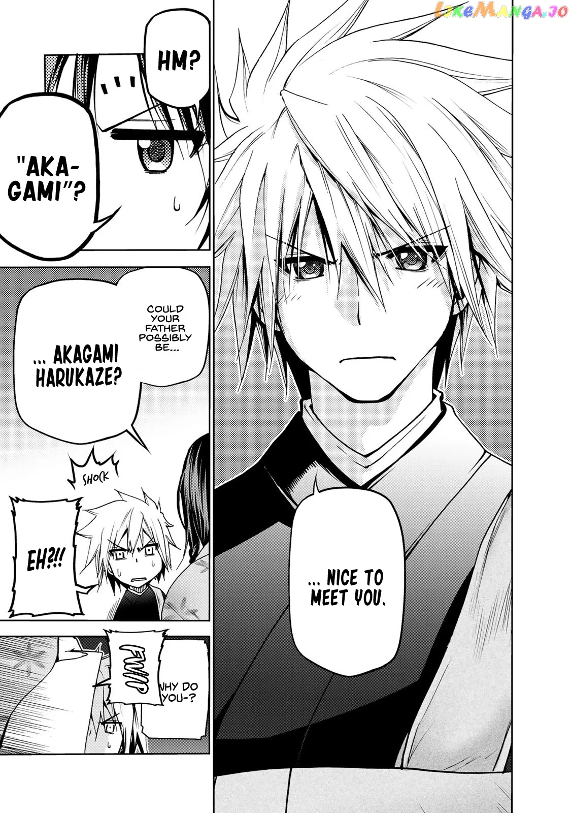 Temple  Manga Chapter 3 page 19 - 