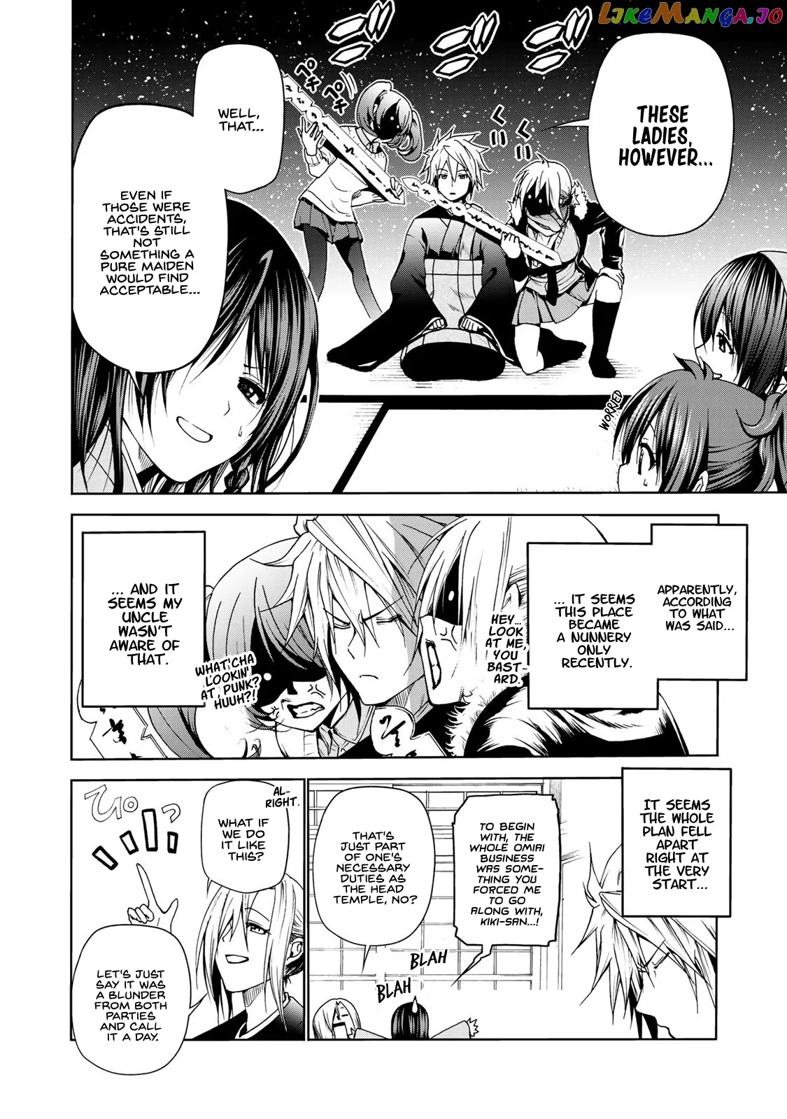 Temple  Manga Chapter 3 page 4 - 
