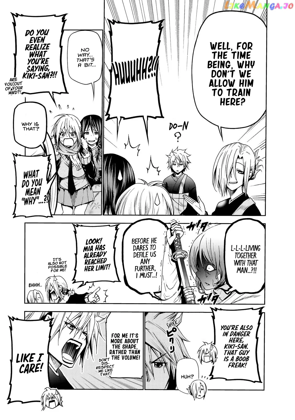 Temple  Manga Chapter 3 page 5 - 