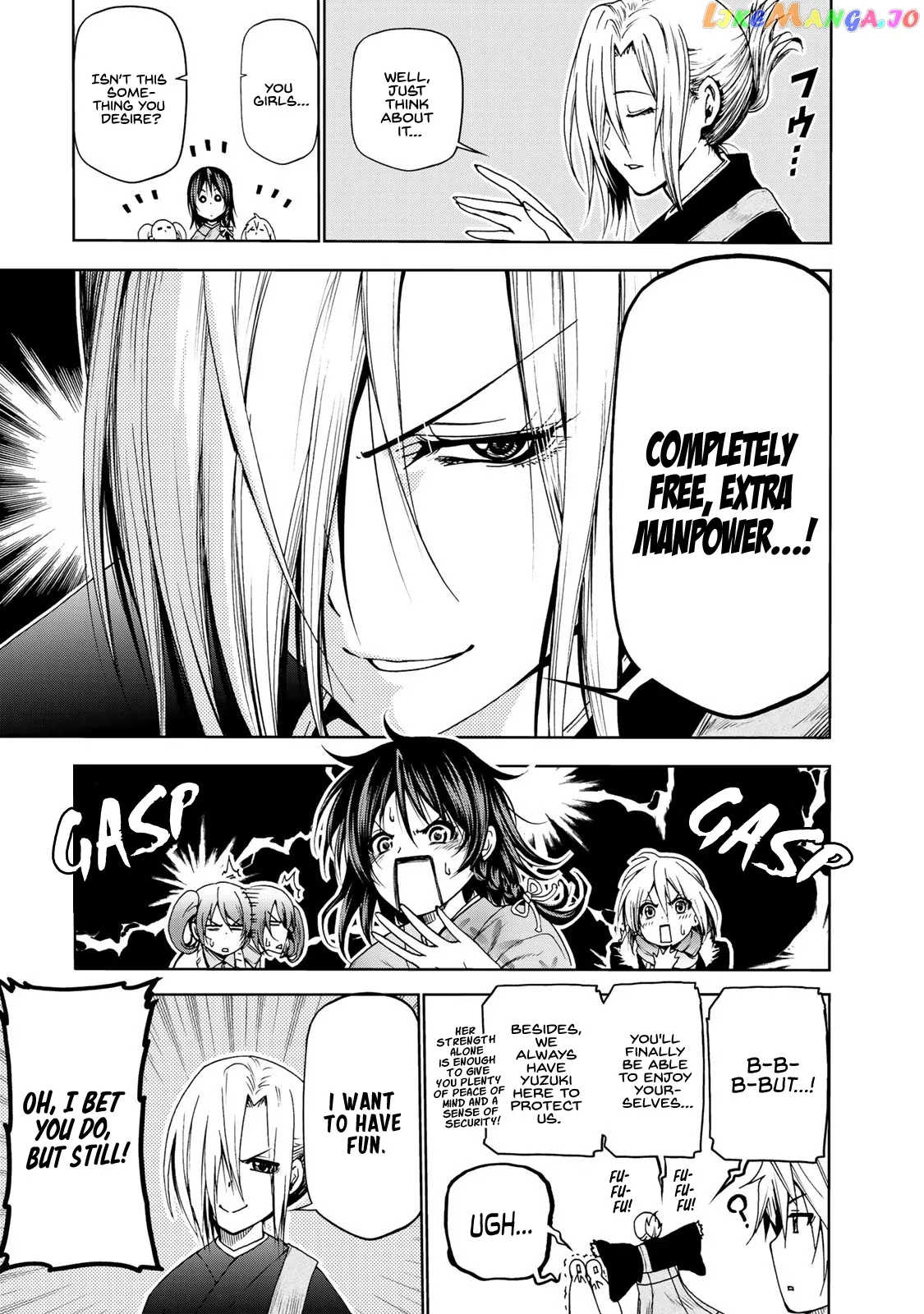 Temple  Manga Chapter 3 page 7 - 