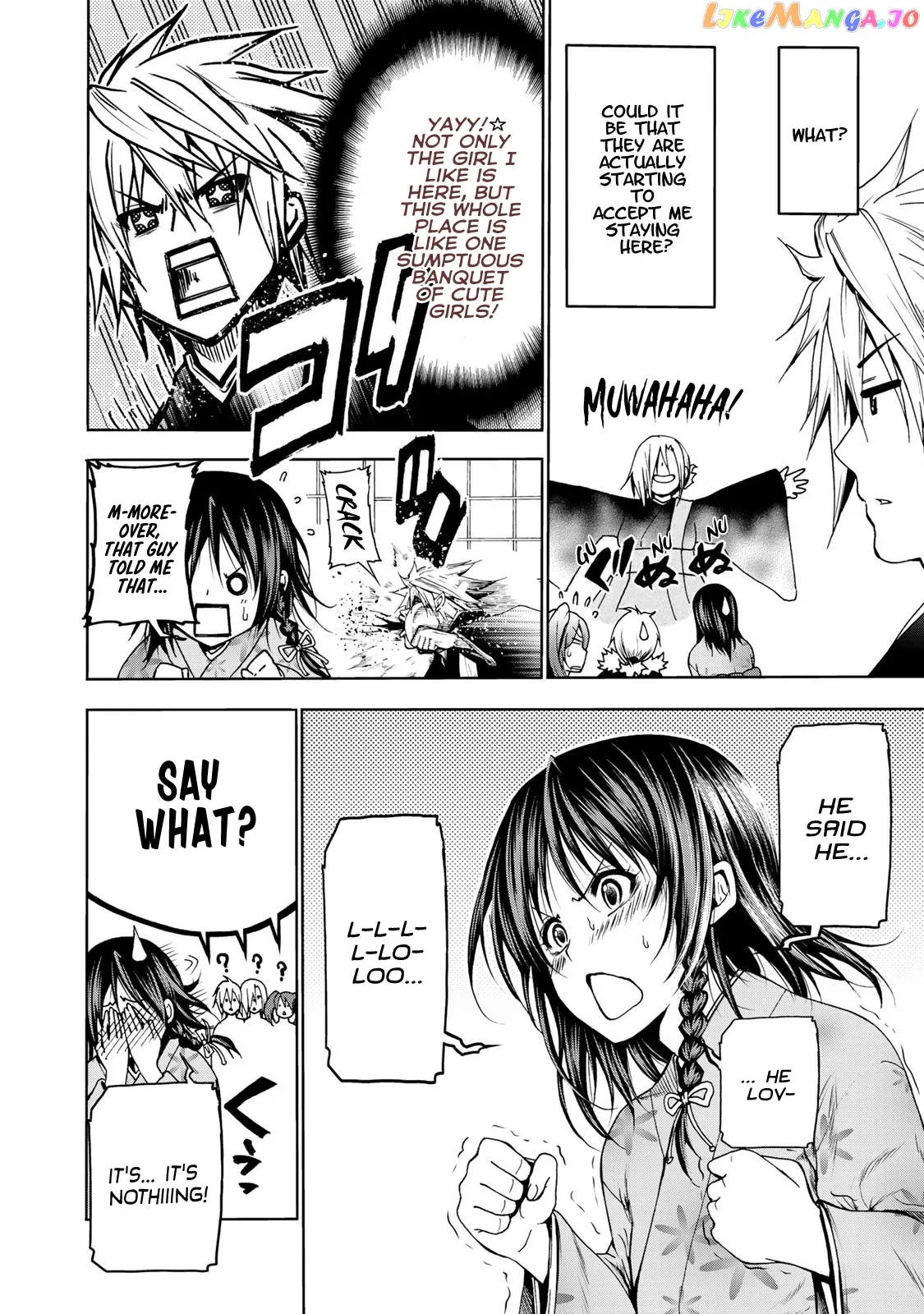 Temple  Manga Chapter 3 page 8 - 