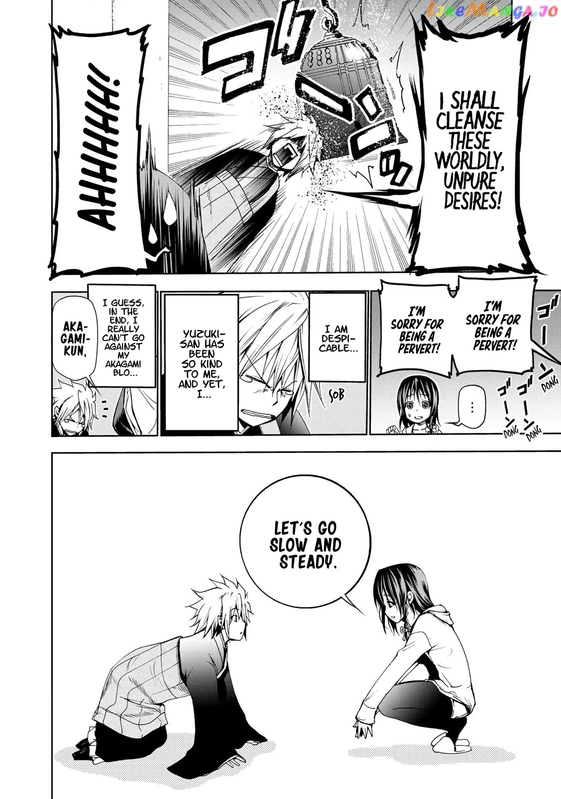Temple  Manga Chapter 4 page 16 - 