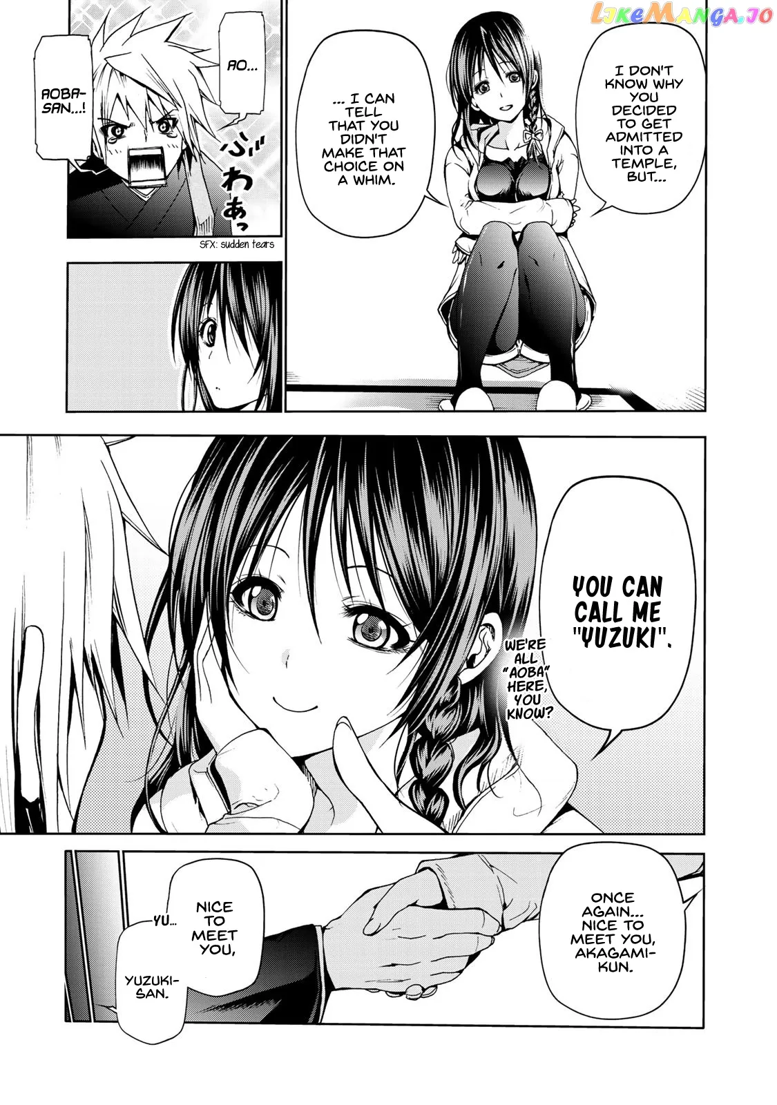 Temple  Manga Chapter 4 page 17 - 