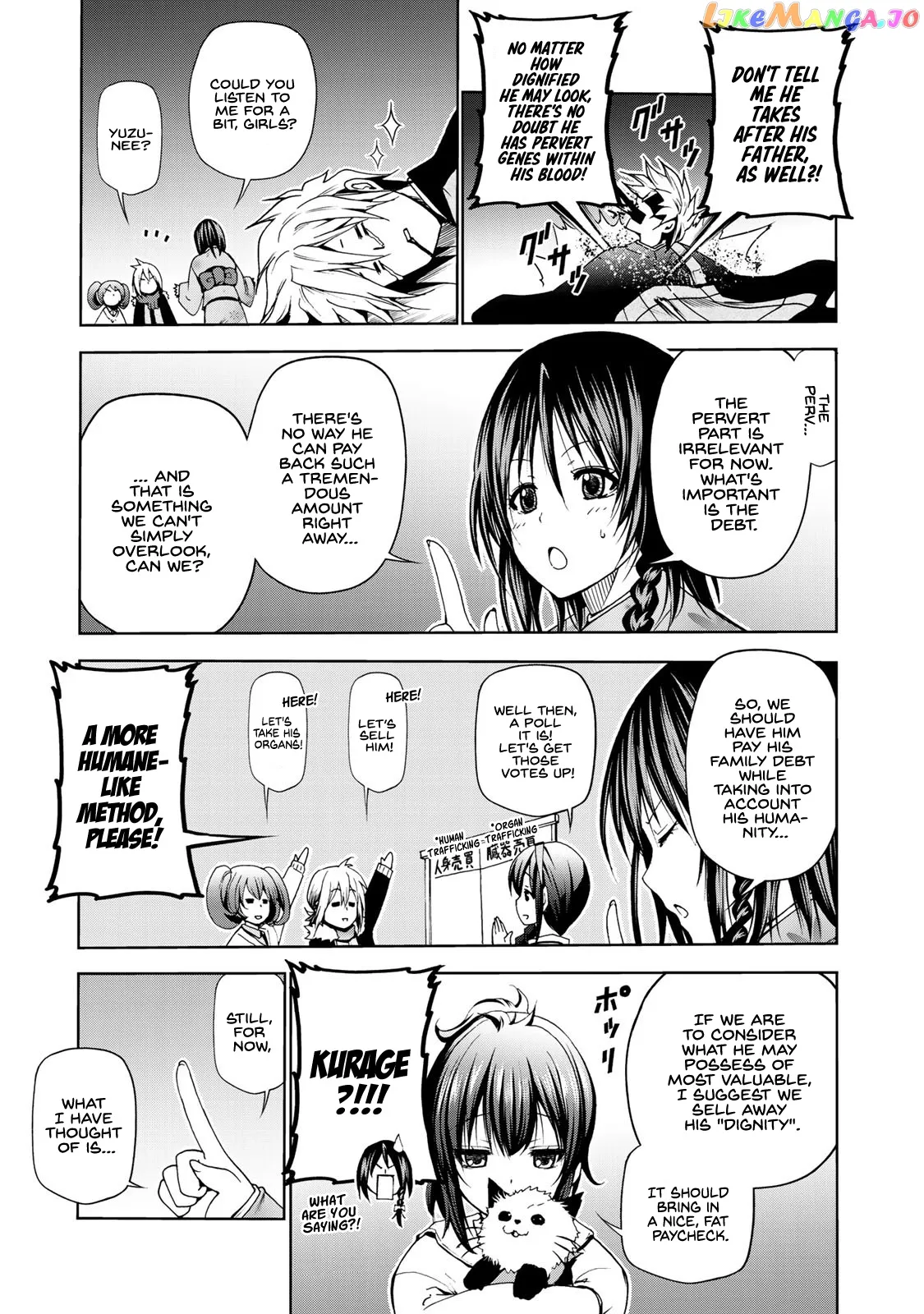 Temple  Manga Chapter 4 page 3 - 