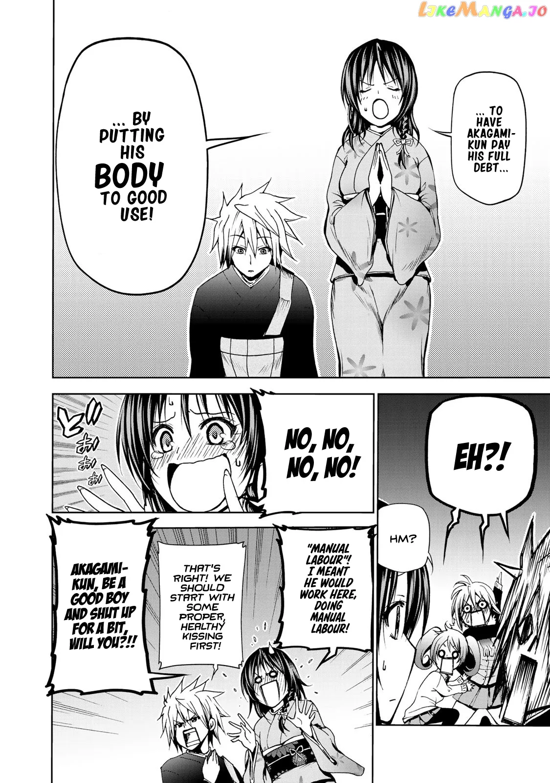 Temple  Manga Chapter 4 page 4 - 