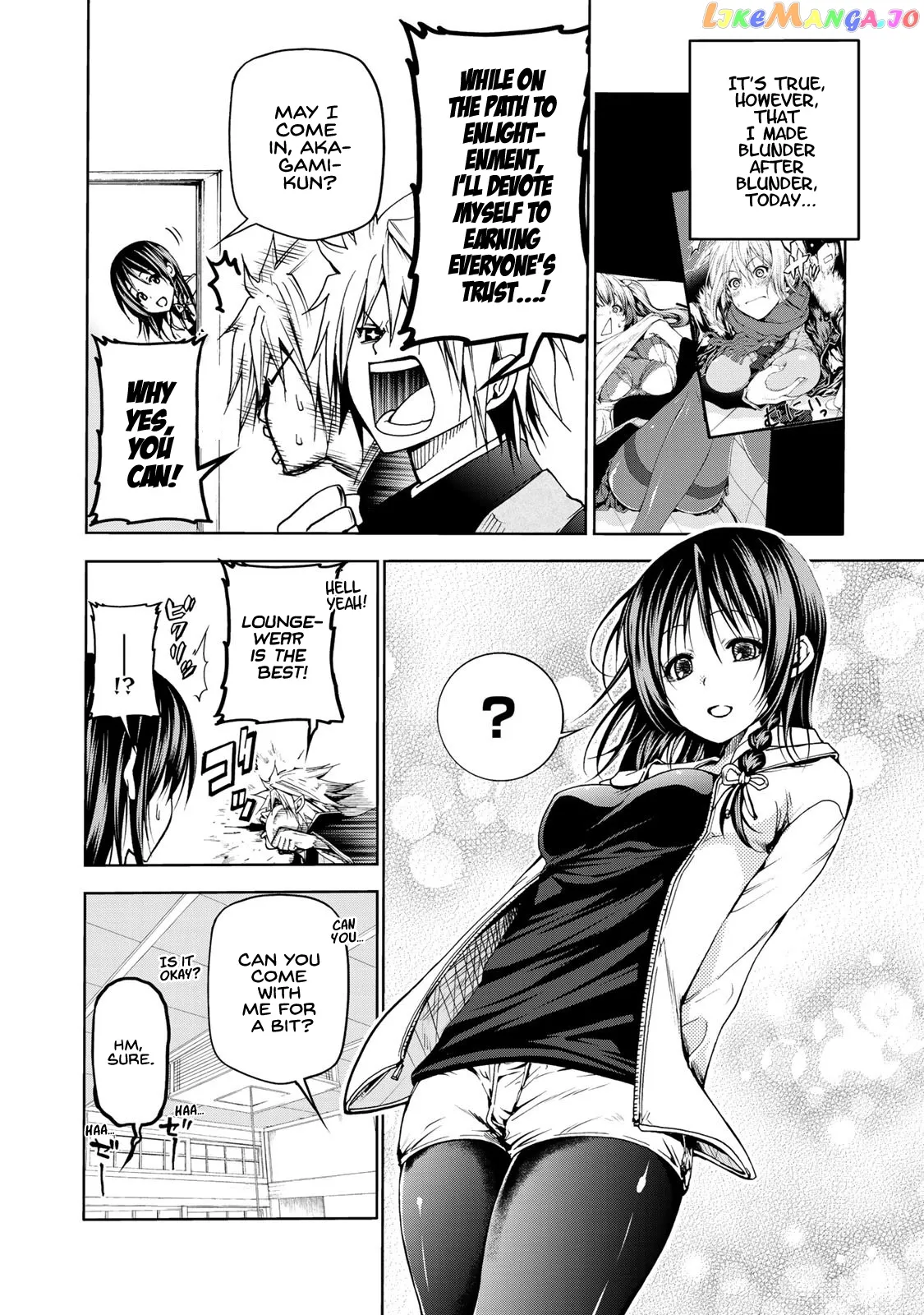 Temple  Manga Chapter 4 page 6 - 