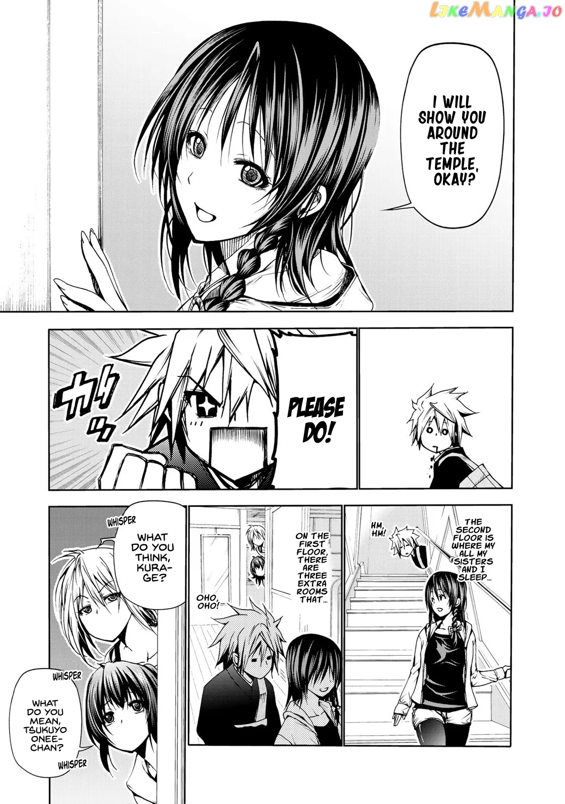 Temple  Manga Chapter 4 page 7 - 