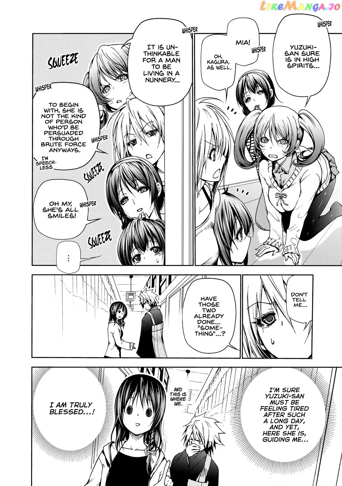 Temple  Manga Chapter 4 page 8 - 