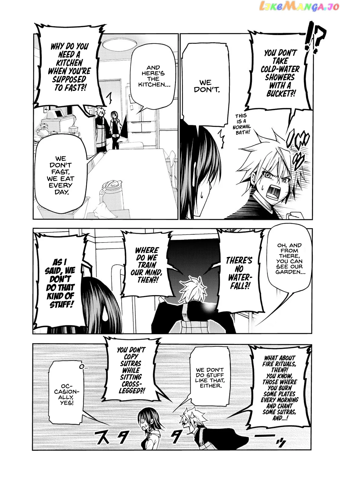 Temple  Manga Chapter 4 page 10 - 