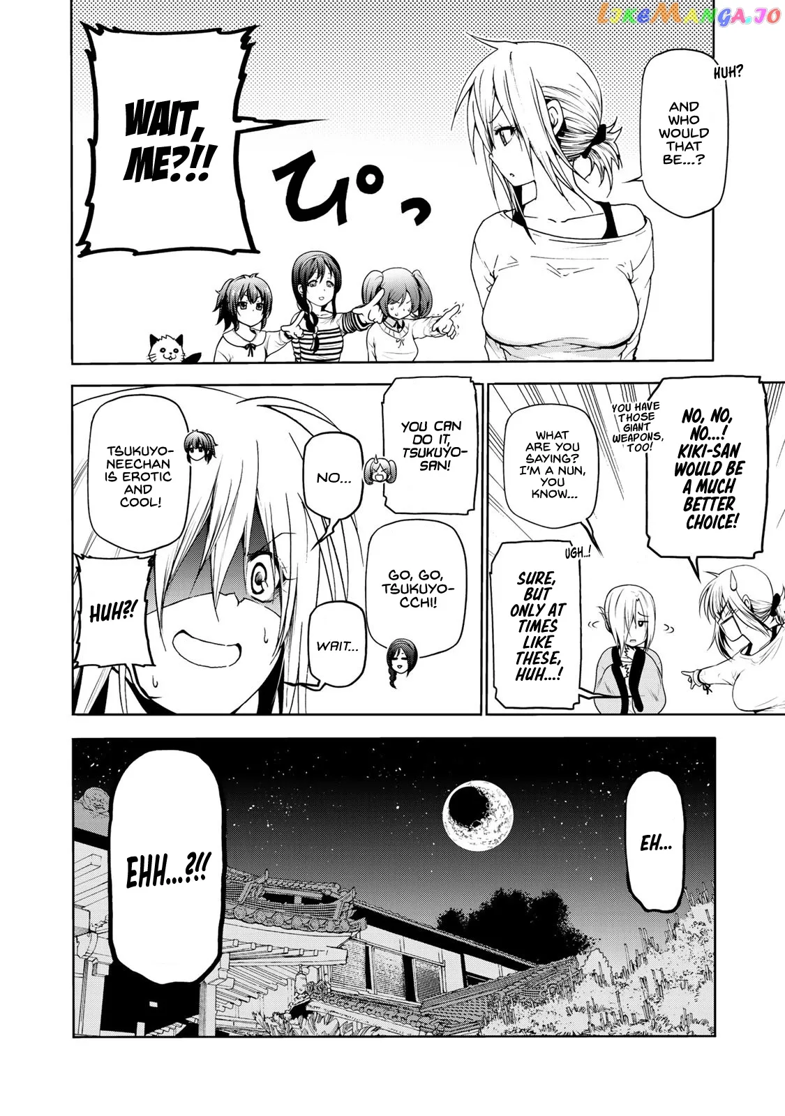 Temple  Manga Chapter 5 page 2 - 