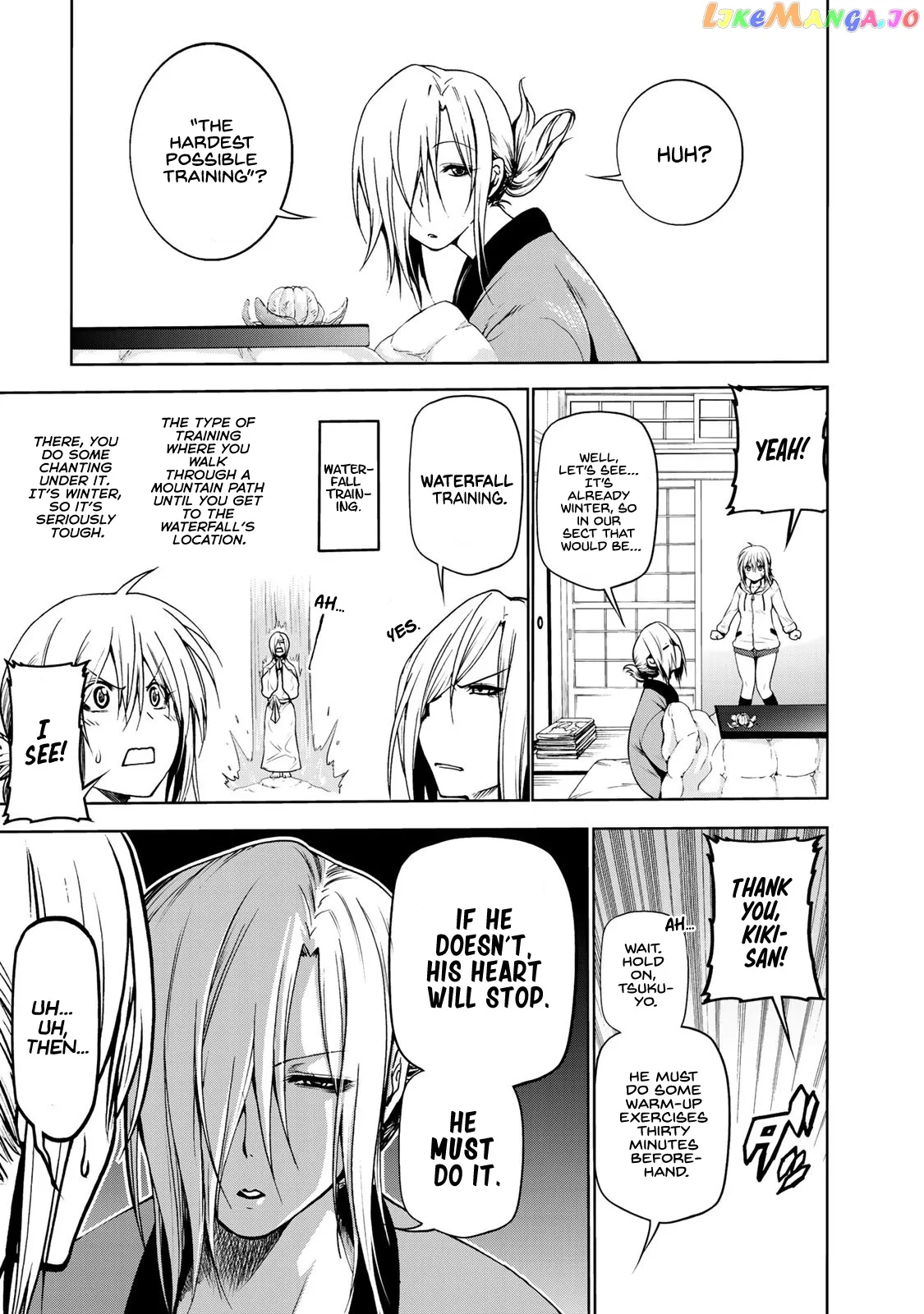 Temple  Manga Chapter 5 page 11 - 