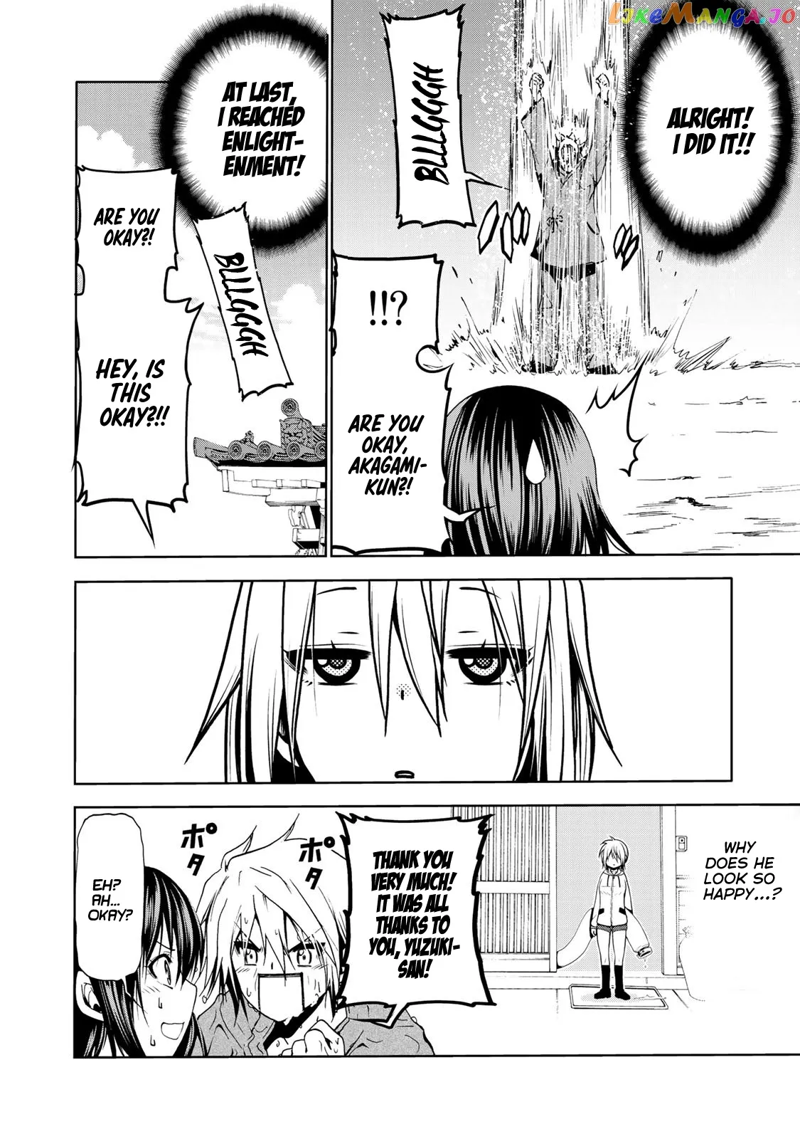 Temple  Manga Chapter 5 page 14 - 