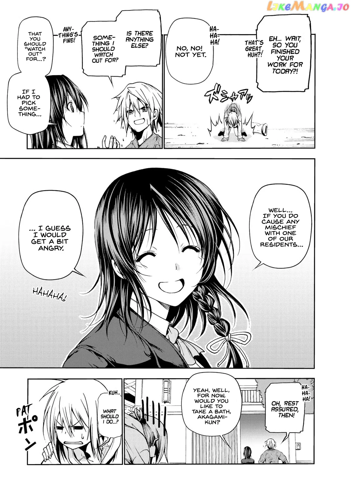 Temple  Manga Chapter 5 page 15 - 