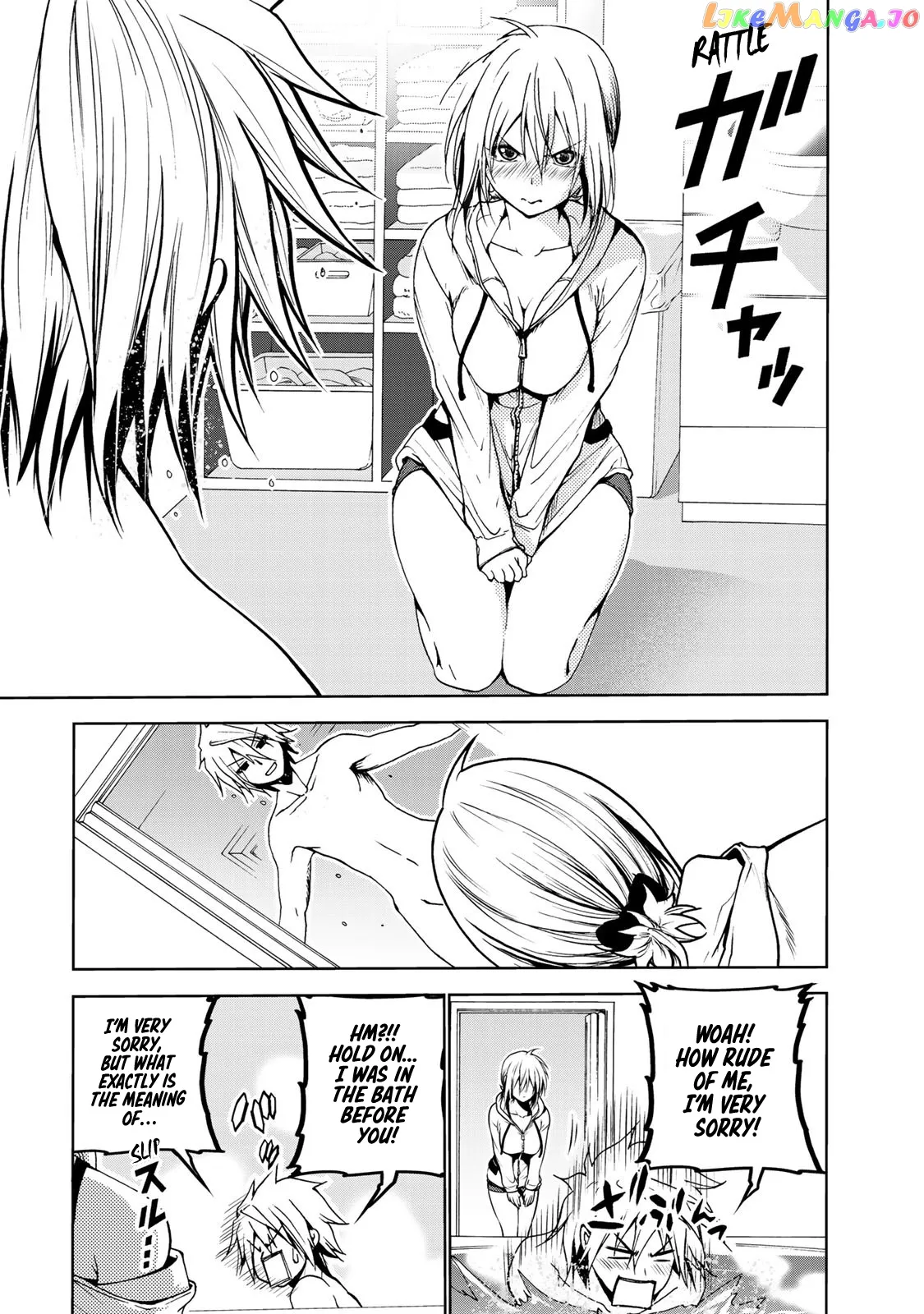 Temple  Manga Chapter 5 page 17 - 