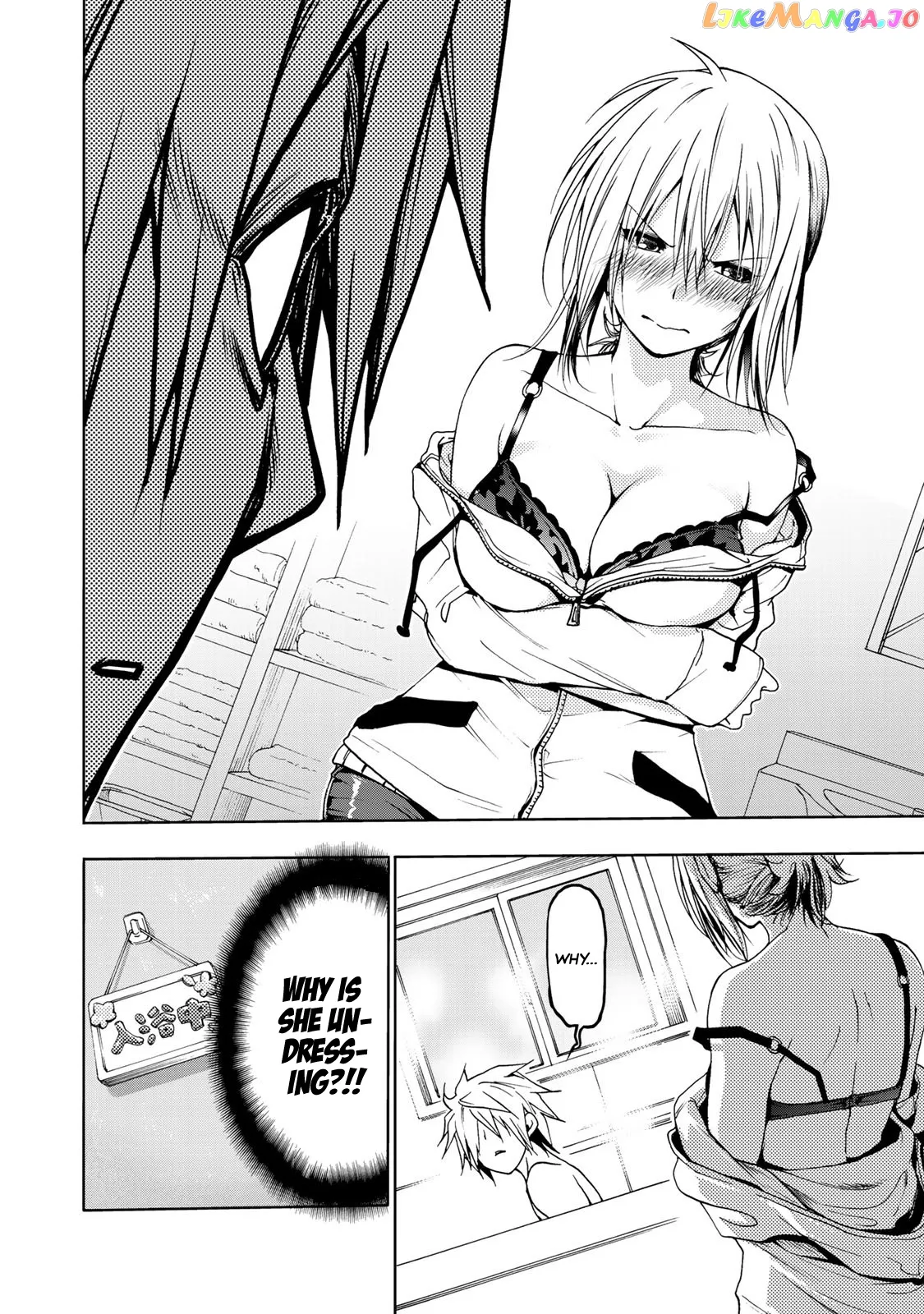Temple  Manga Chapter 5 page 18 - 