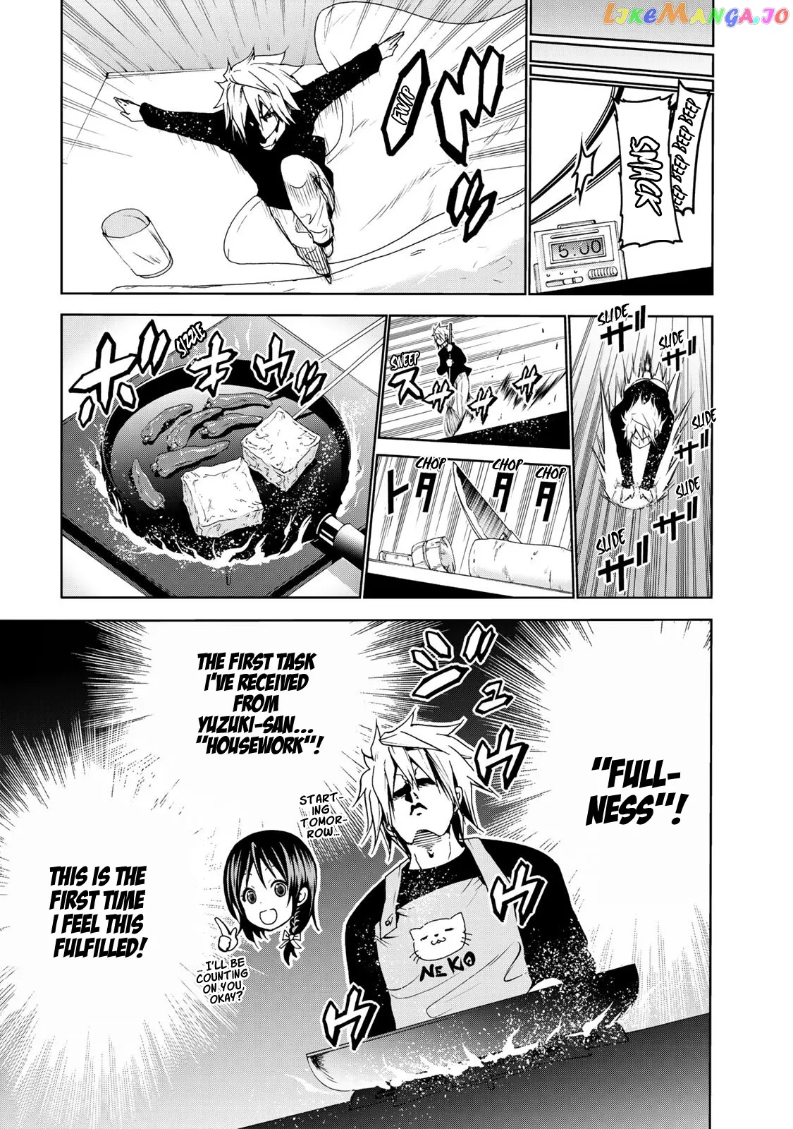 Temple  Manga Chapter 5 page 3 - 