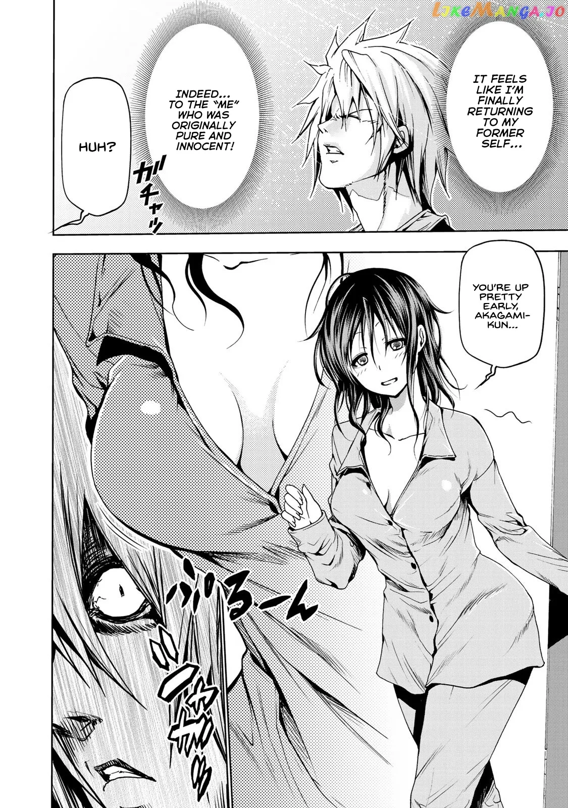 Temple  Manga Chapter 5 page 4 - 