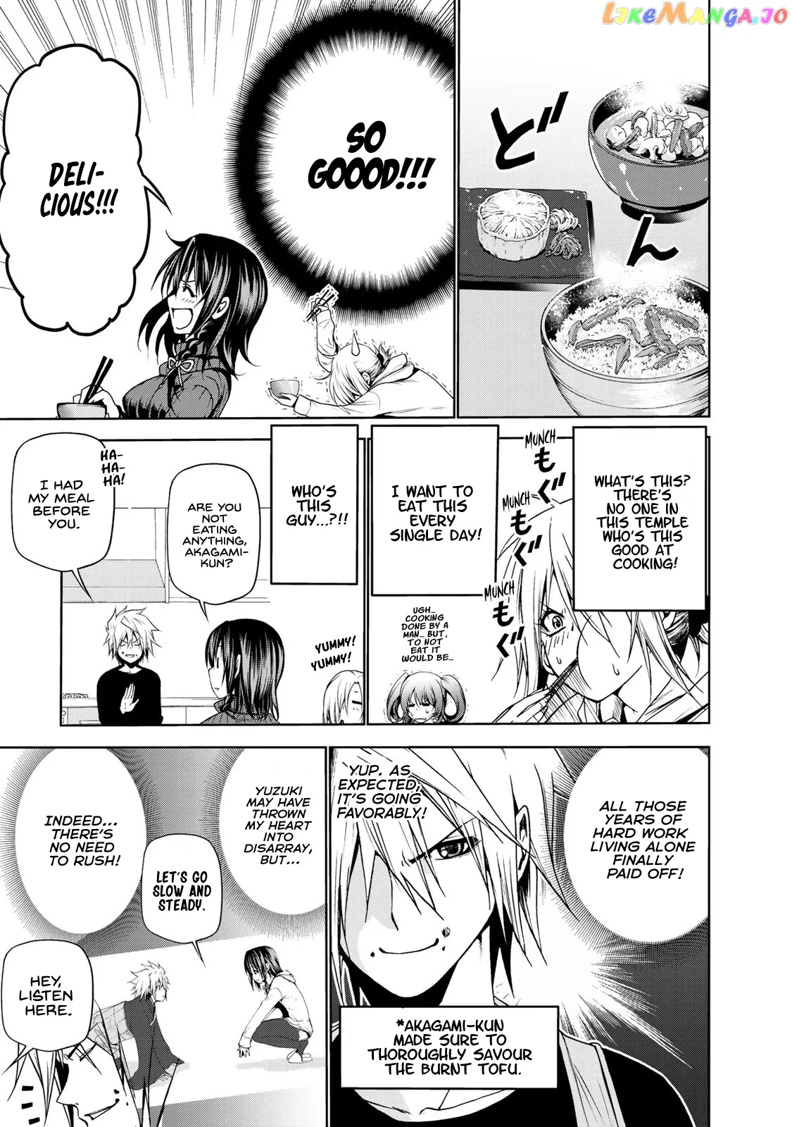 Temple  Manga Chapter 5 page 7 - 