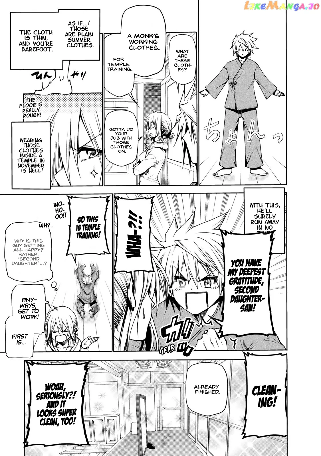 Temple  Manga Chapter 5 page 9 - 