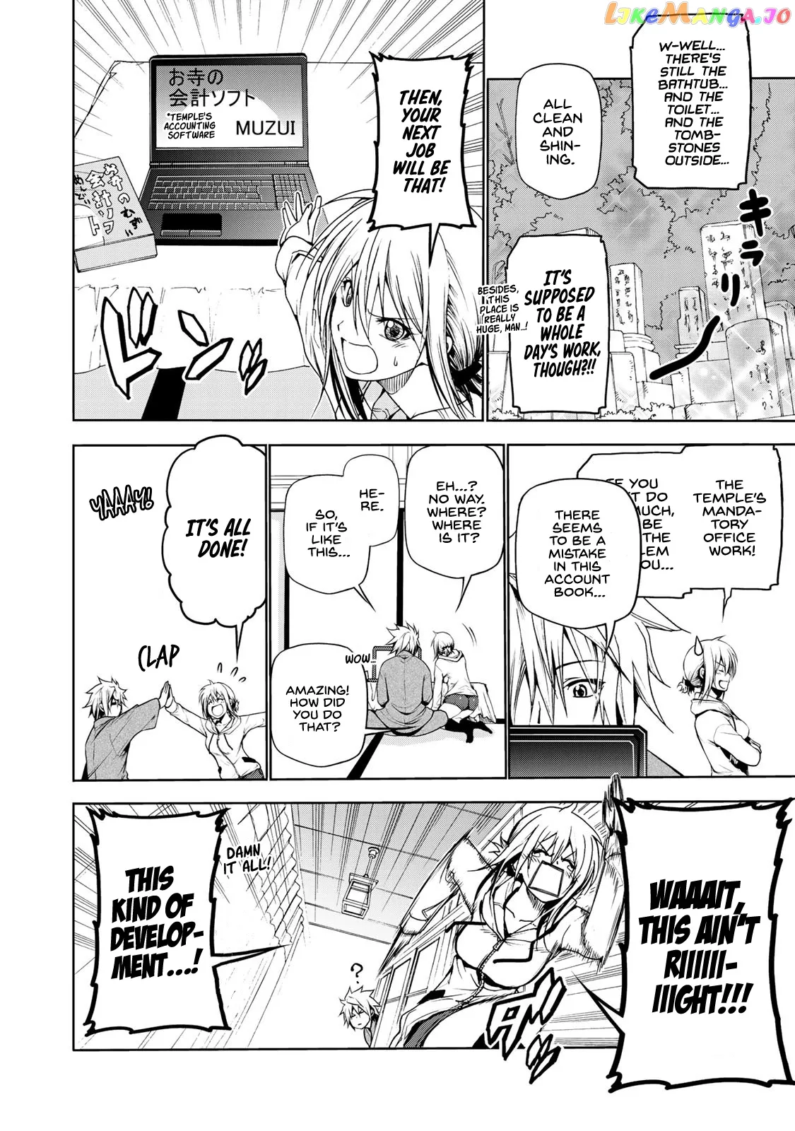 Temple  Manga Chapter 5 page 10 - 
