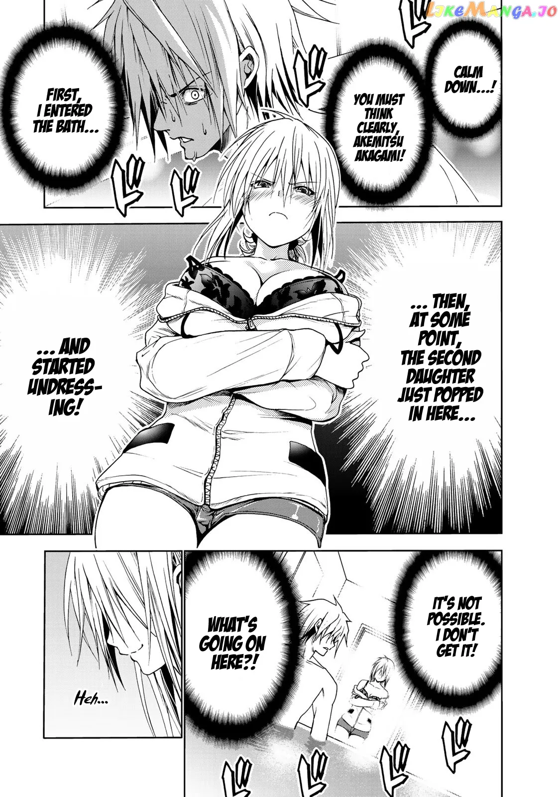 Temple  Manga Chapter 6 page 1 - 