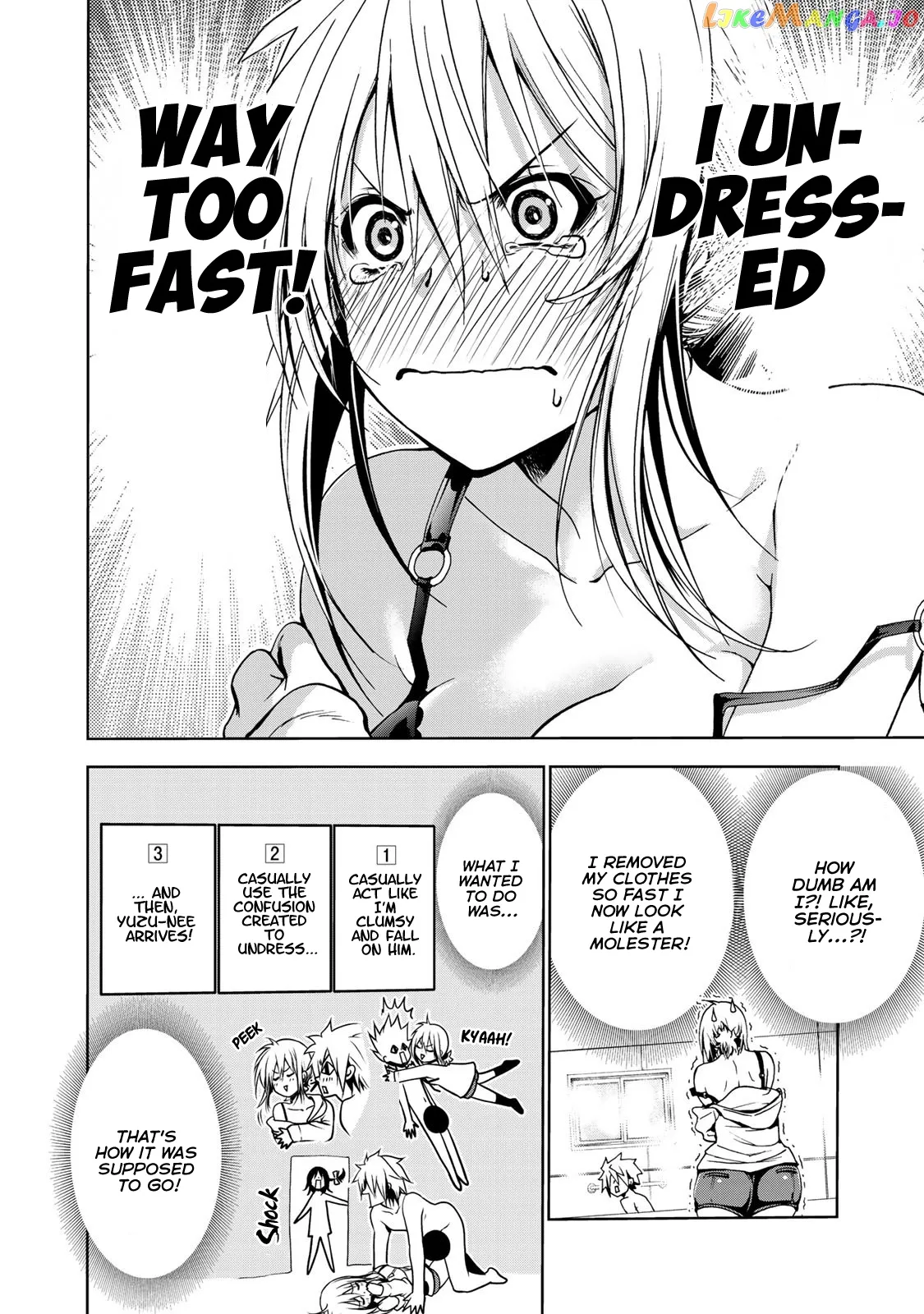 Temple  Manga Chapter 6 page 2 - 