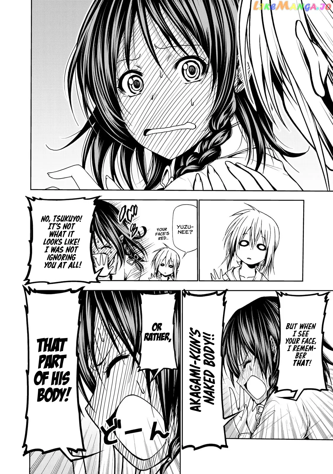 Temple  Manga Chapter 6 page 12 - 