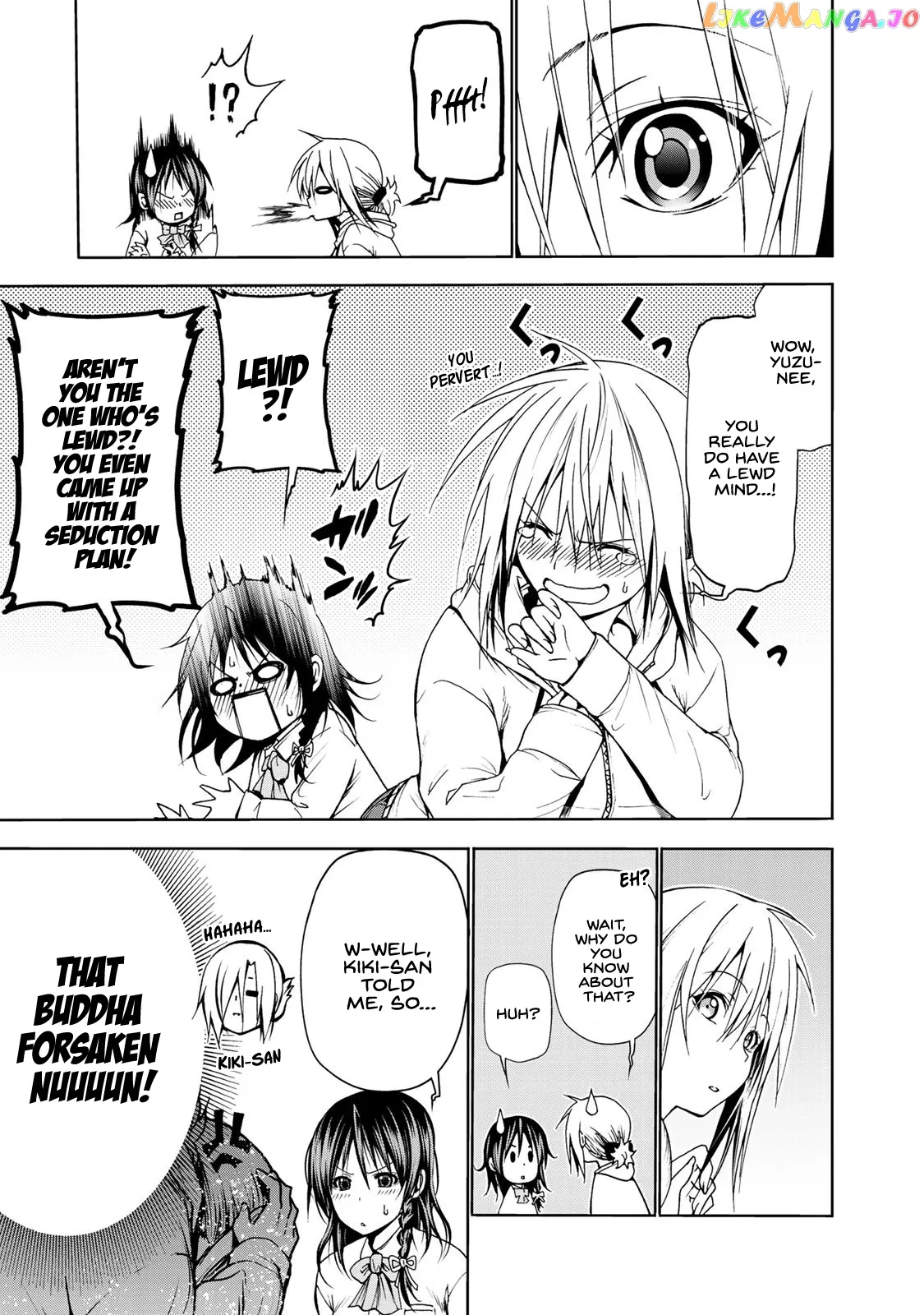 Temple  Manga Chapter 6 page 13 - 